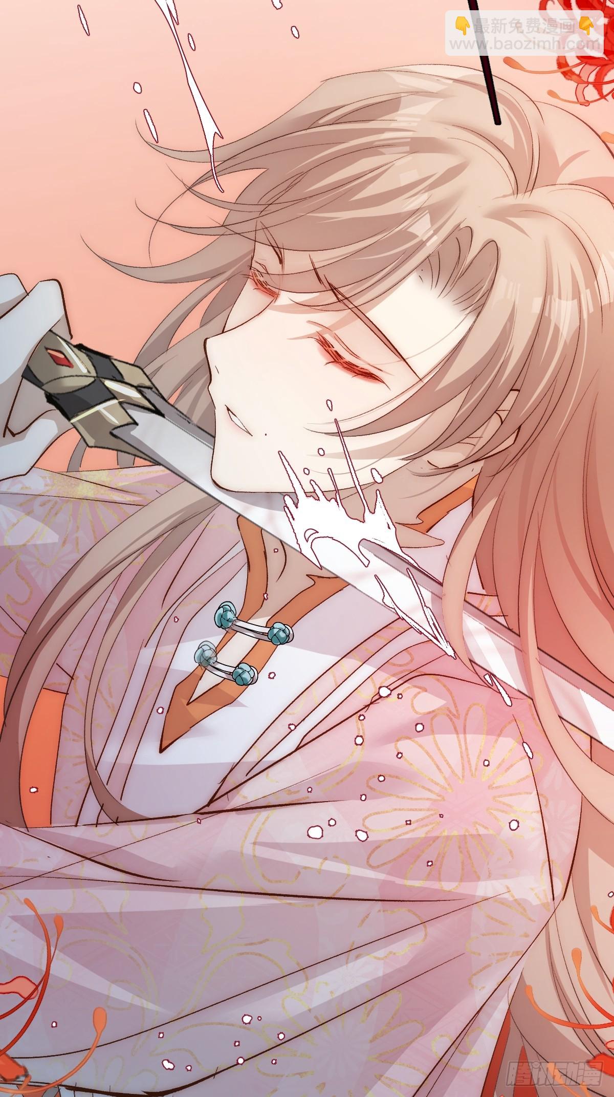 015 因我而起(1/2)-第17话