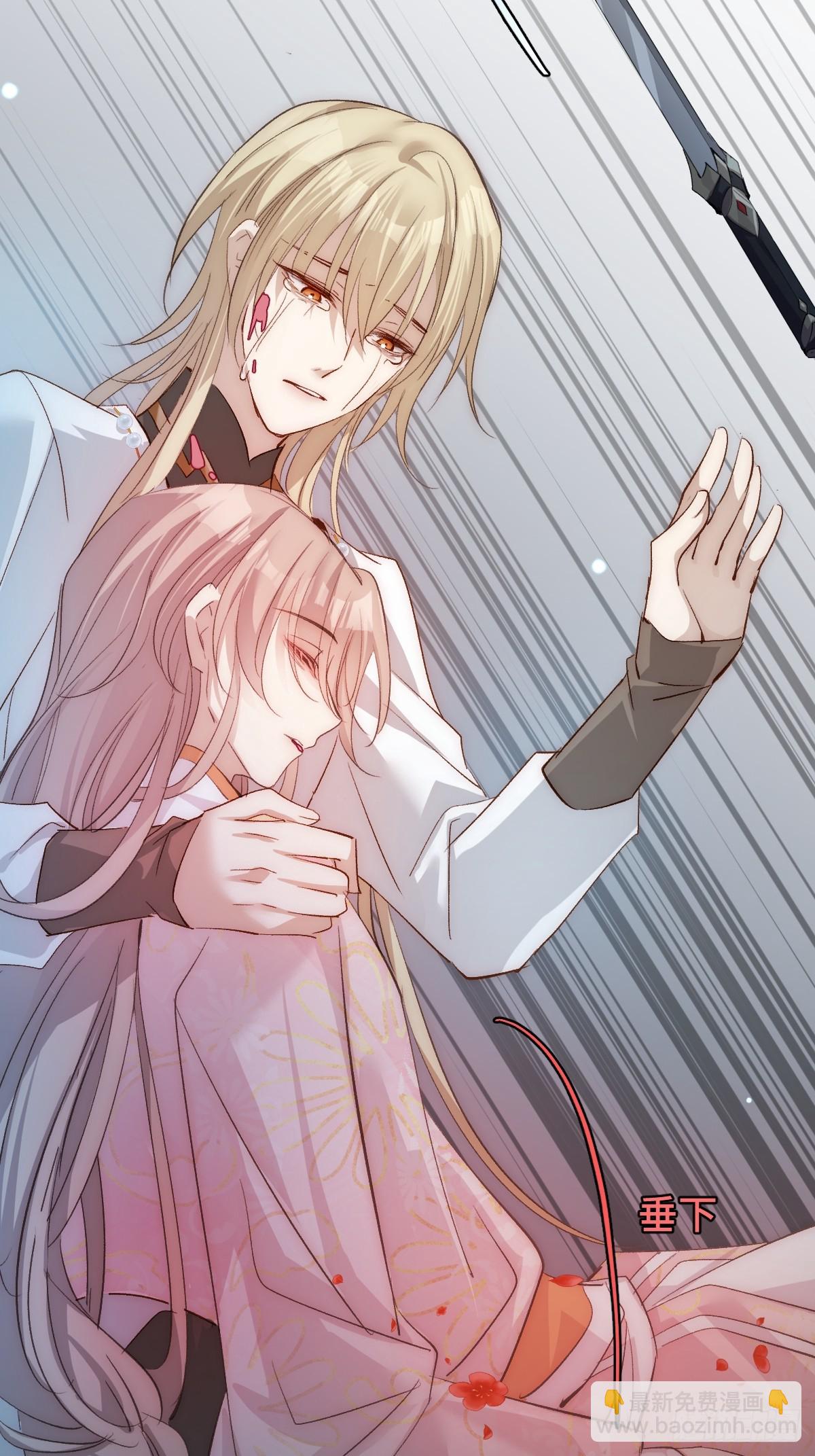 015 因我而起(1/2)-第17话