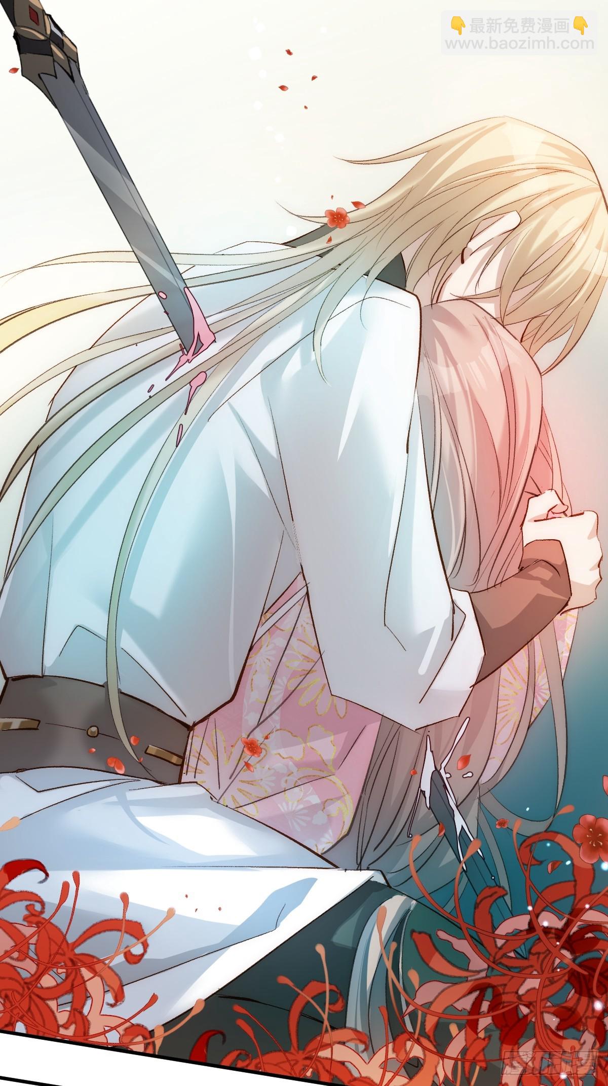 015 因我而起(1/2)-第17话