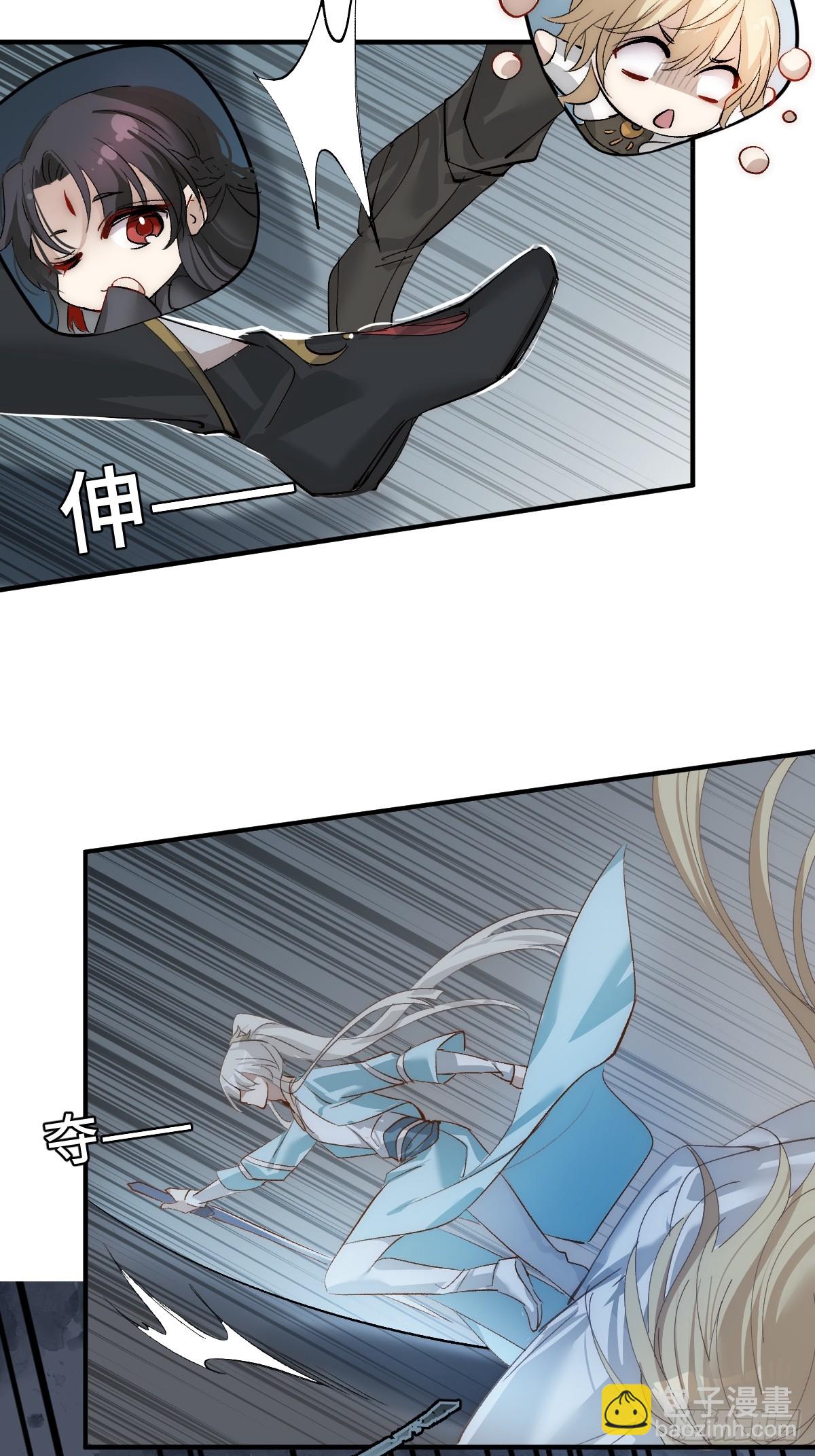 015 因我而起(1/2)-第17话