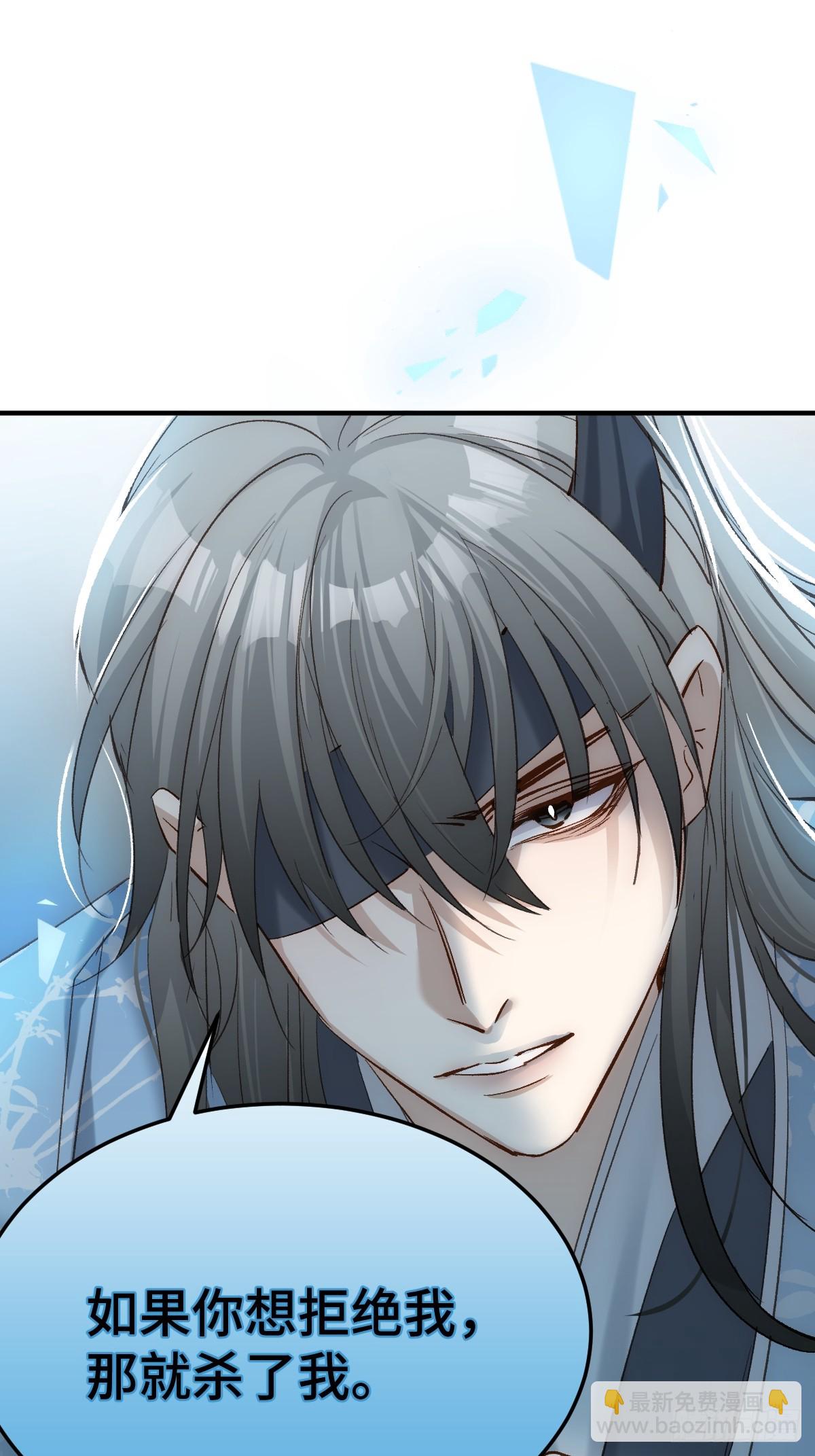 016 弟弟的真面目(1/2)-第19话