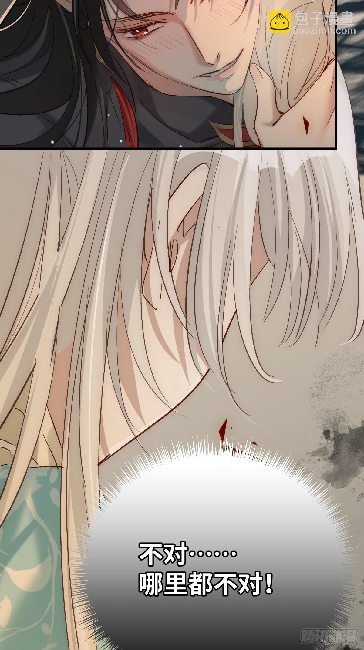 016 弟弟的真面目(1/2)-第19话