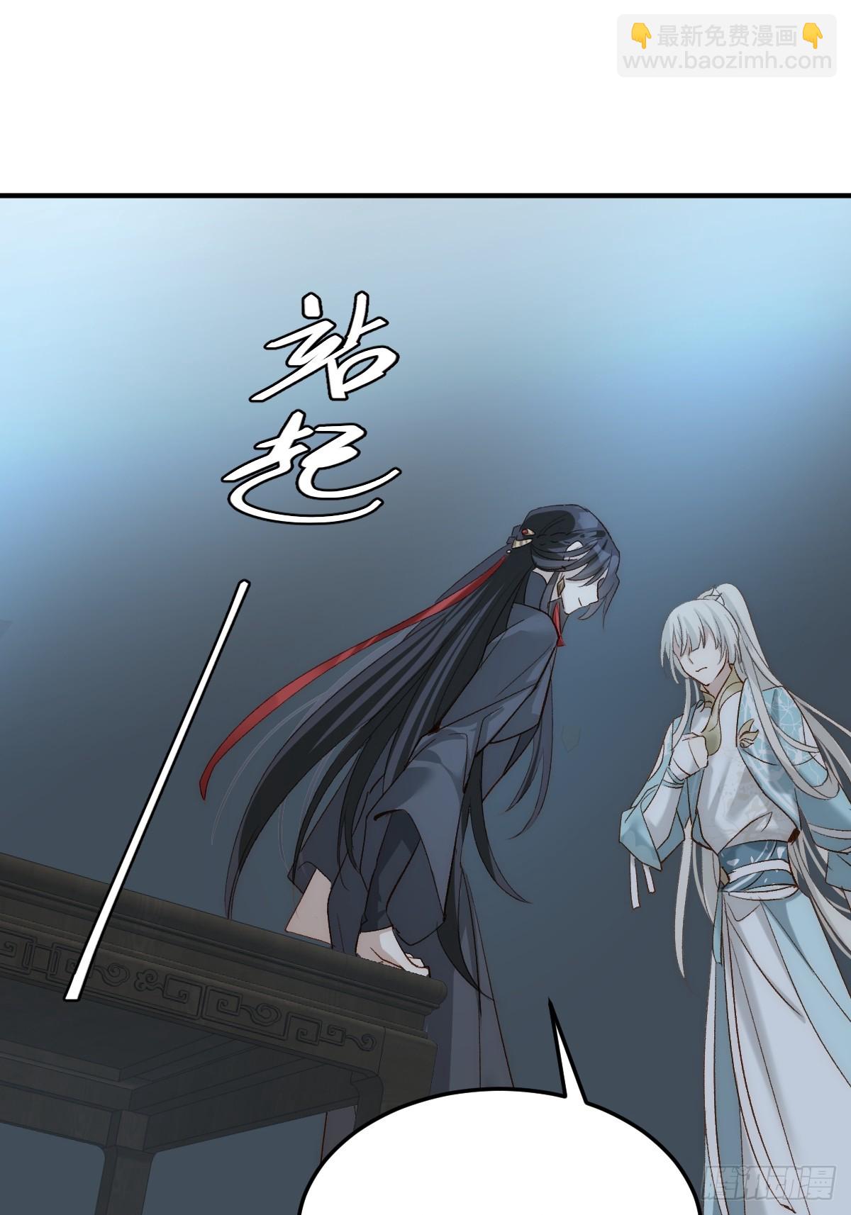 016 弟弟的真面目(1/2)-第19话