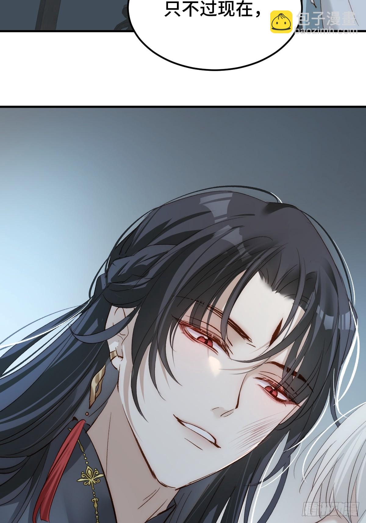 016 弟弟的真面目(1/2)-第19话