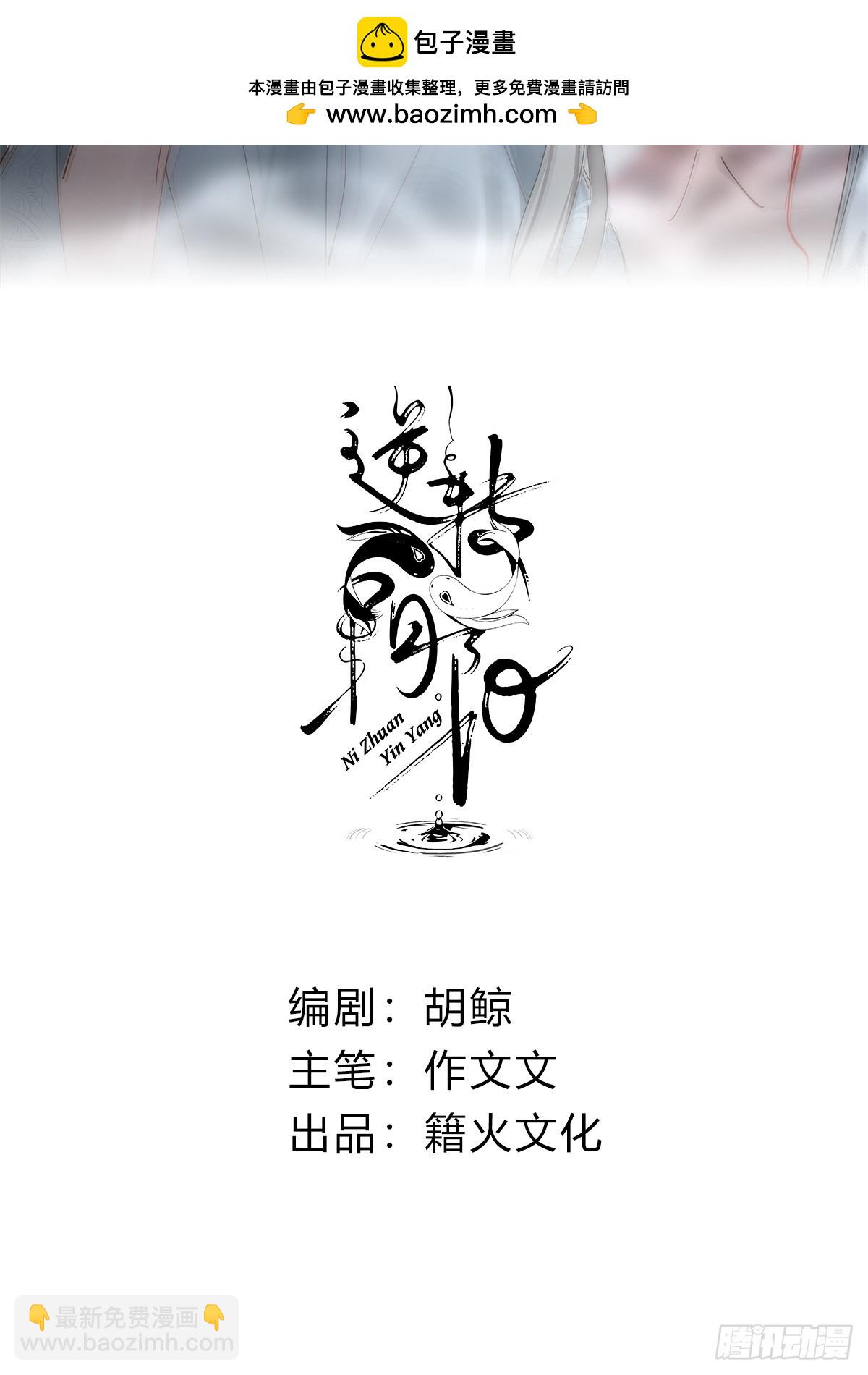 018 &ldquo;我的&rdquo;小霜-第21话