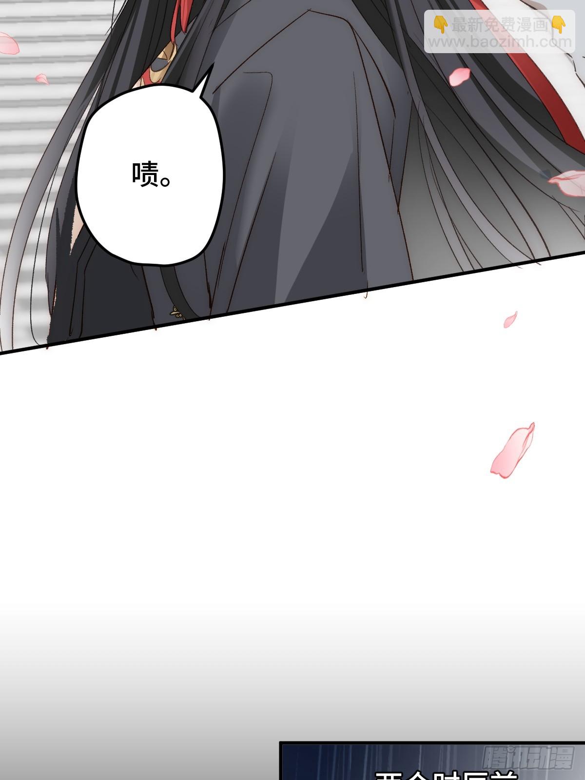 018 &ldquo;我的&rdquo;小霜-第21话