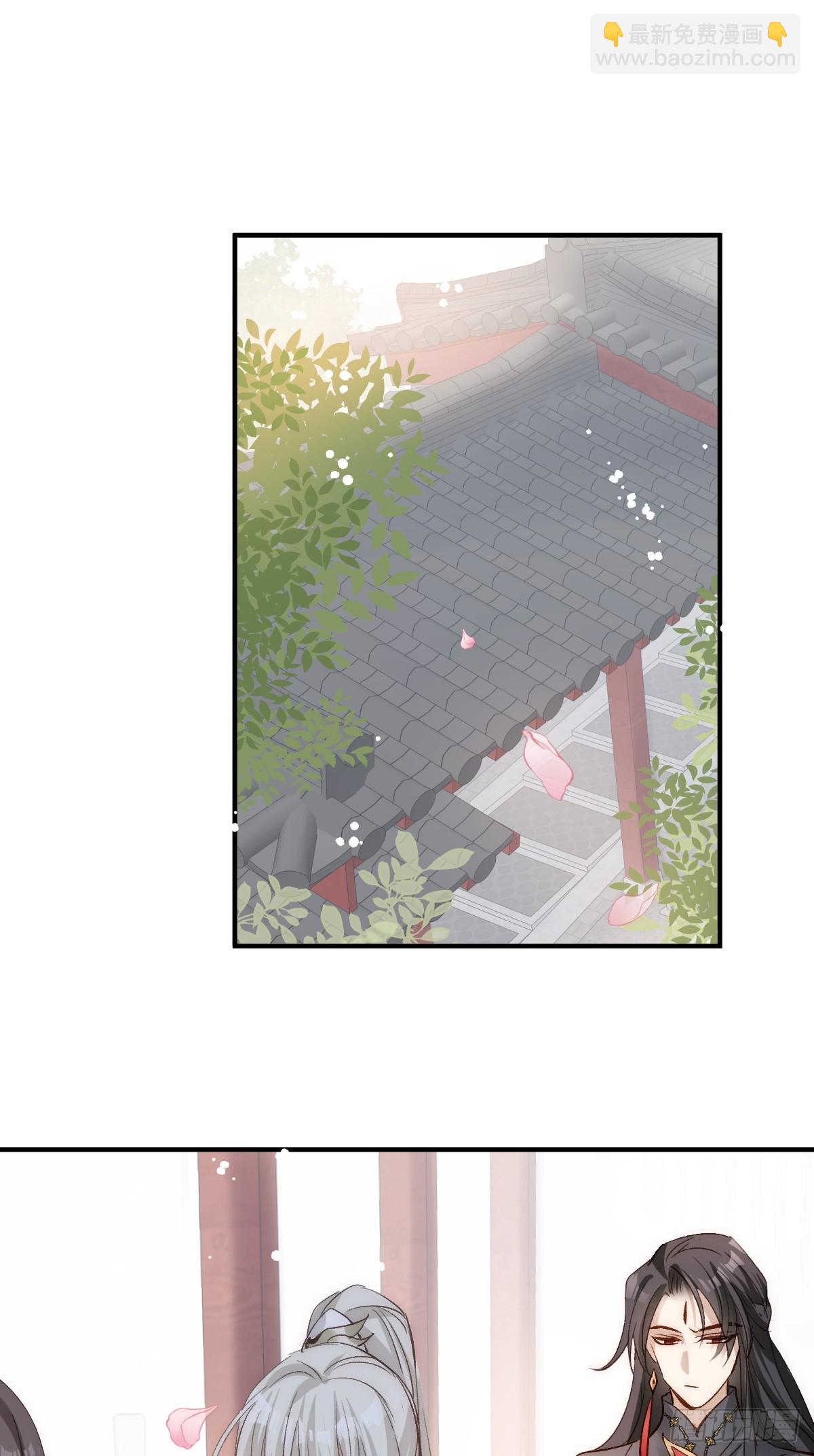 018 &ldquo;我的&rdquo;小霜-第21话