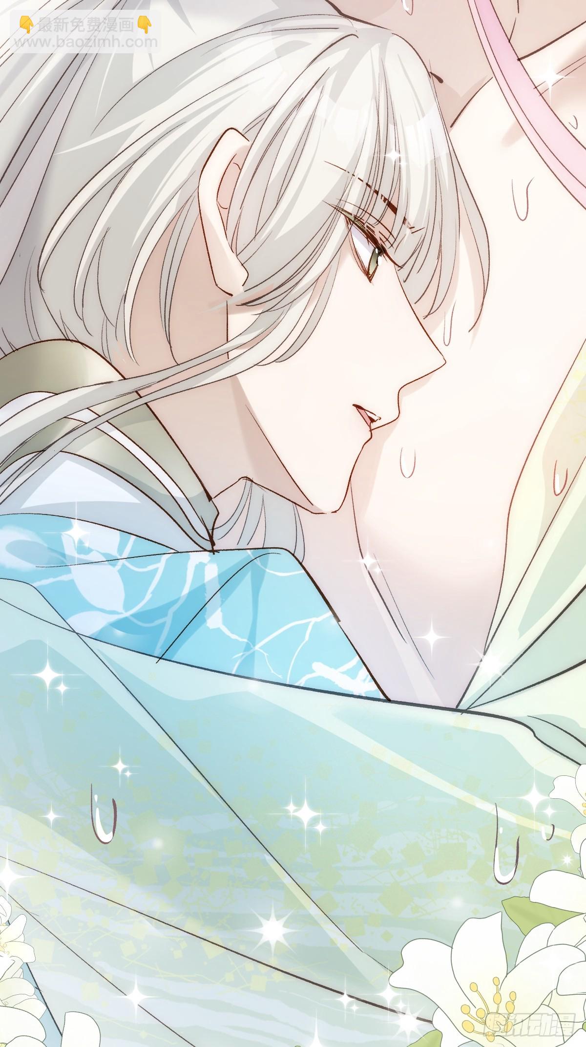 018 &ldquo;我的&rdquo;小霜-第21话