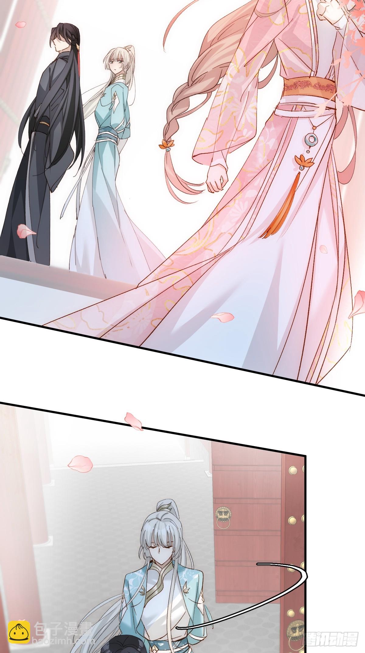 018 &ldquo;我的&rdquo;小霜-第21话