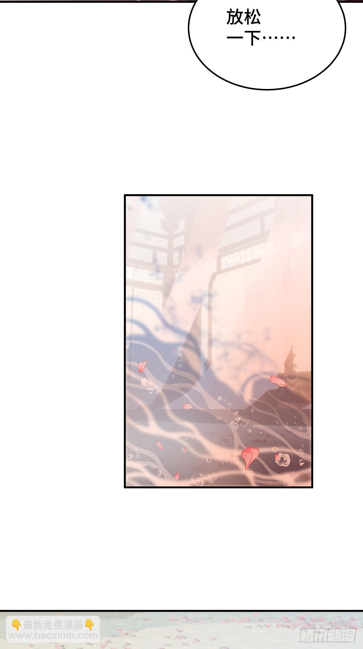 021 身体记忆(1/2)-第25话