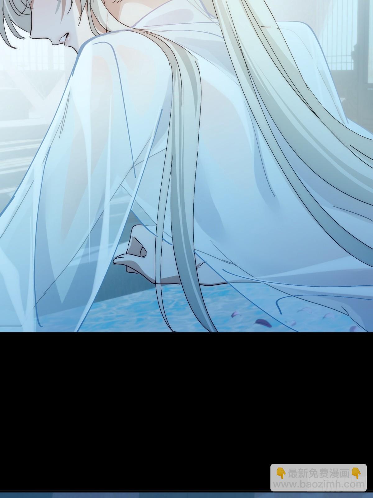 021 身体记忆(1/2)-第25话