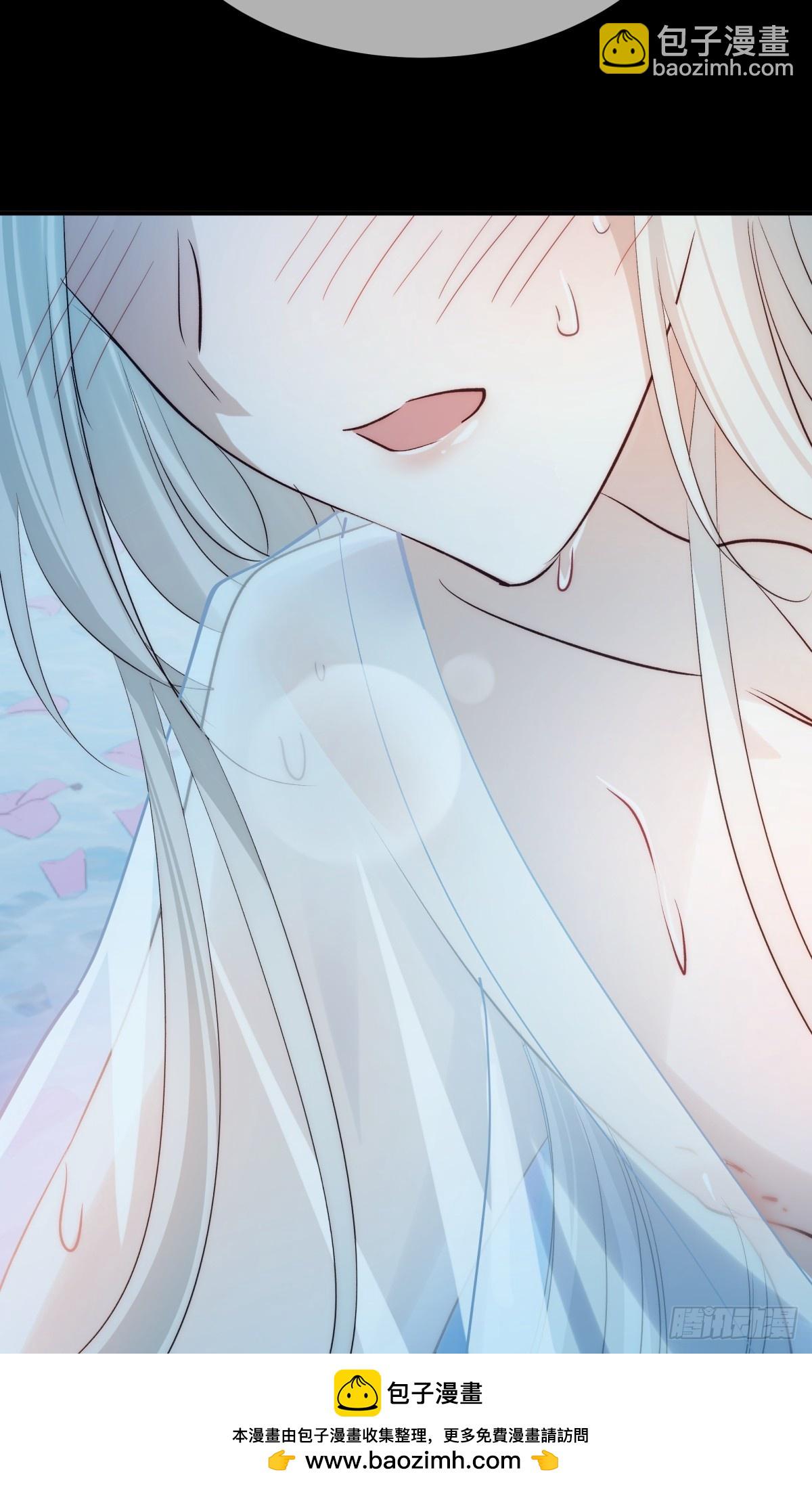 021 身体记忆(1/2)-第25话