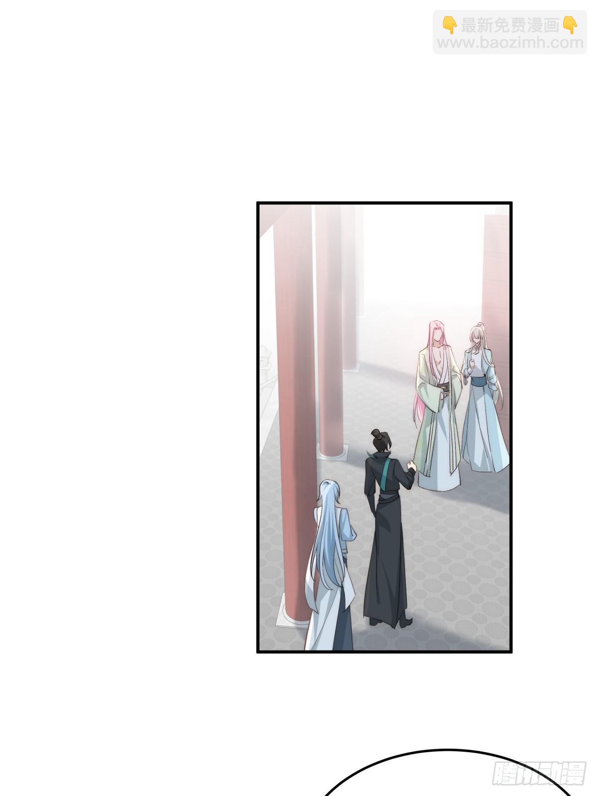 021 身体记忆(1/2)-第25话