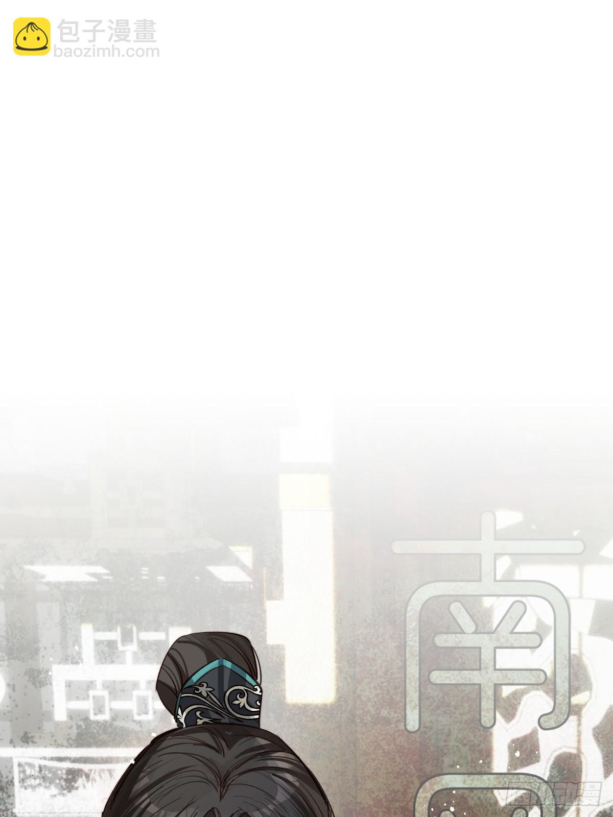 023 我陪你(1/2)-第27话