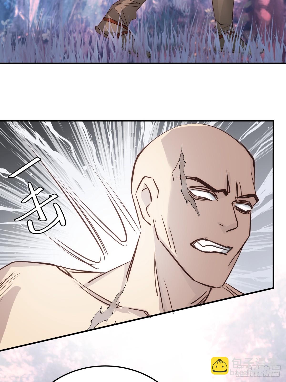 023 我陪你(1/2)-第27话