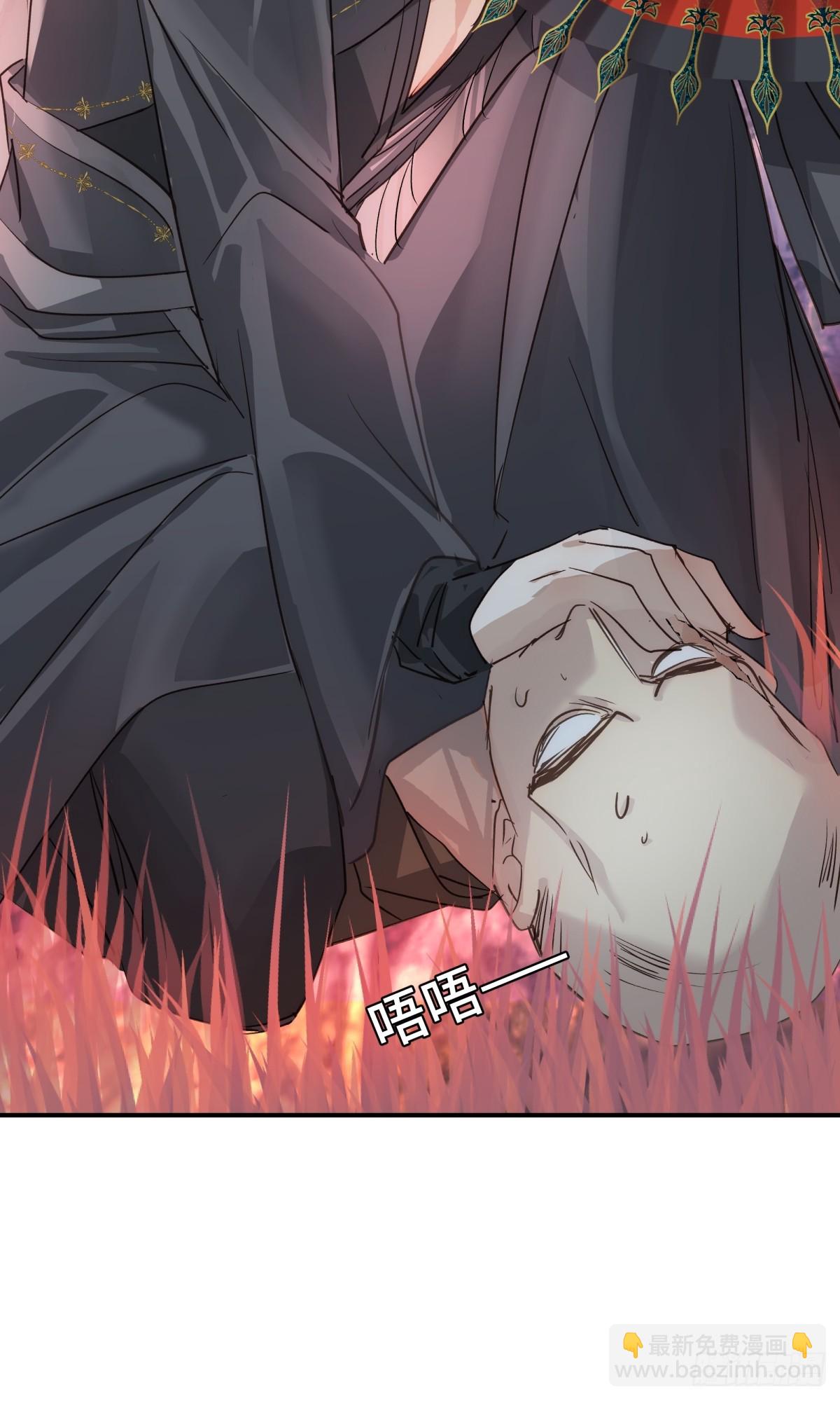 023 我陪你(1/2)-第27话