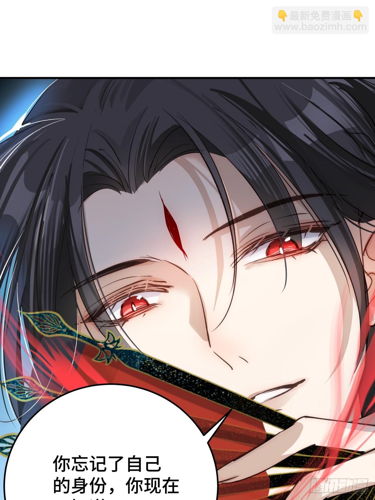 023 我陪你(1/2)-第27话