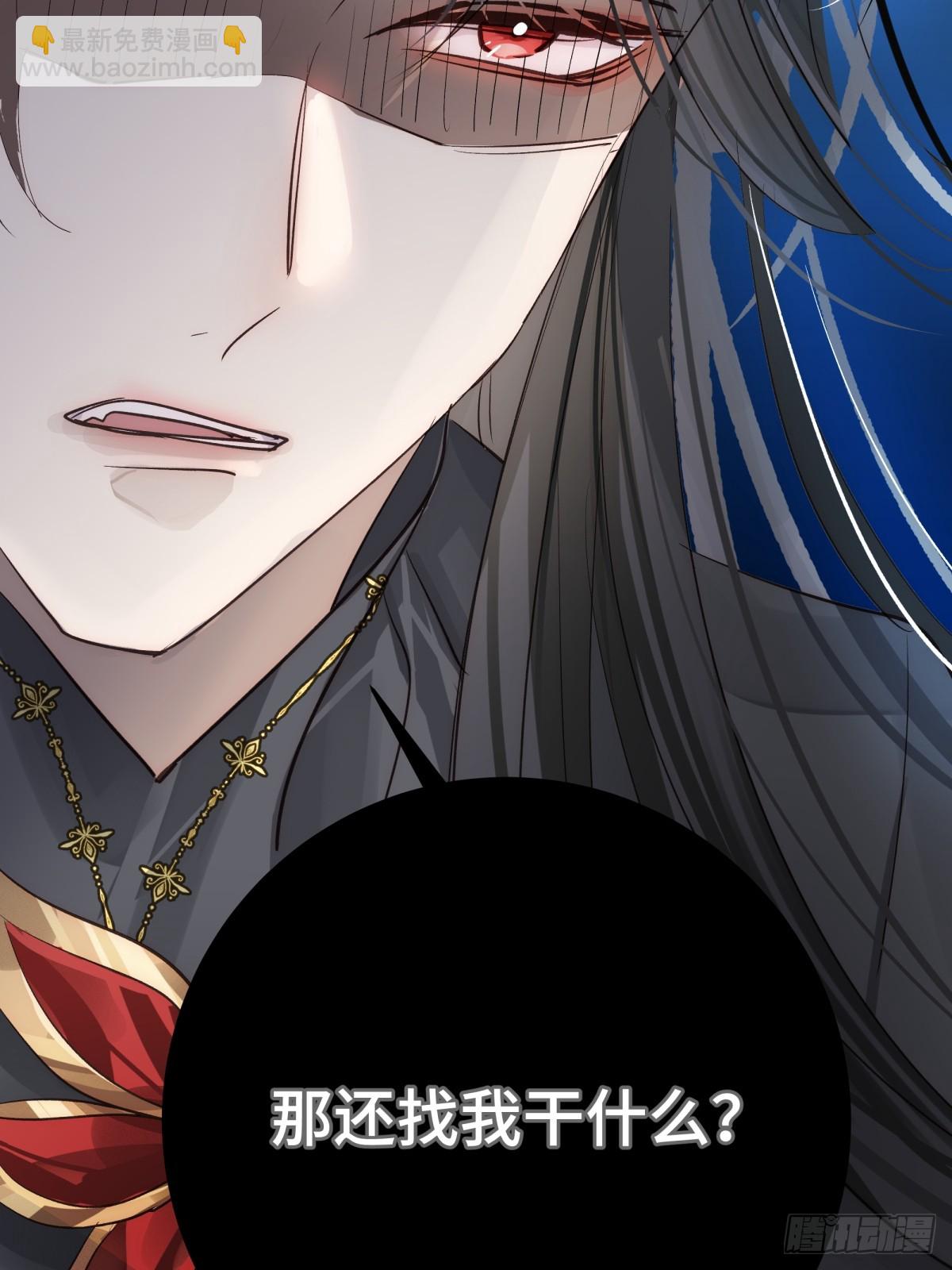 023 我陪你(1/2)-第27话