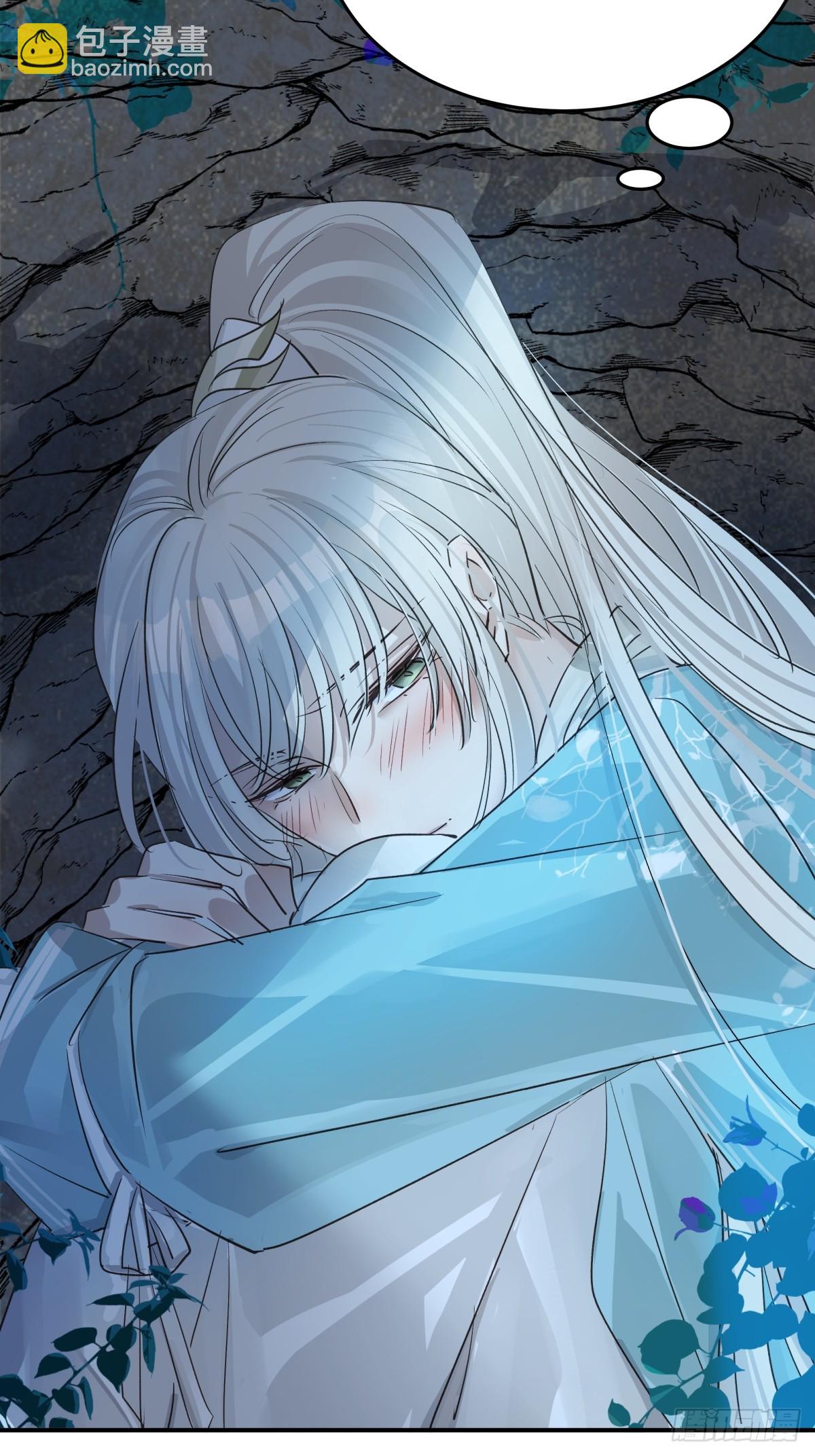 023 我陪你(1/2)-第27话