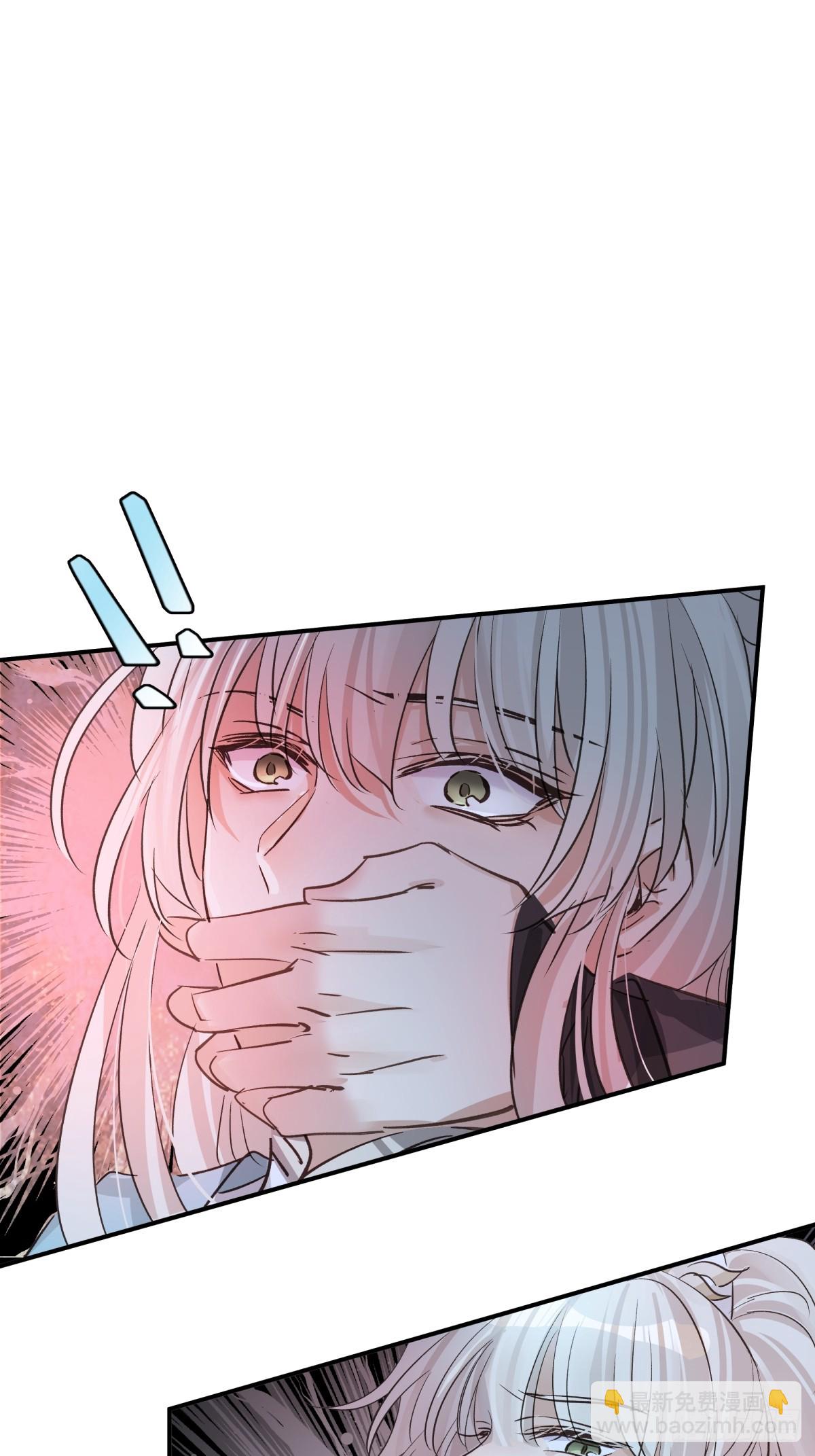 023 我陪你(1/2)-第27话