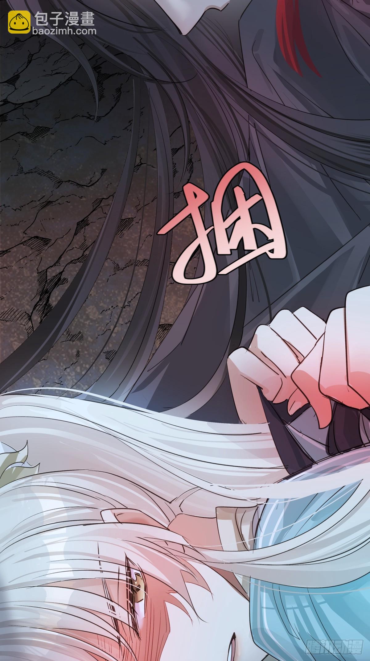 023 我陪你(1/2)-第27话