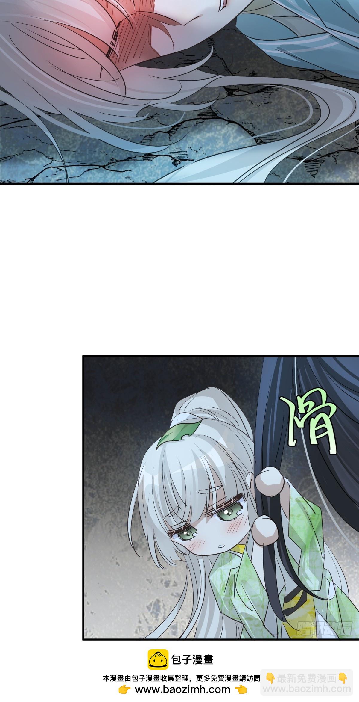 023 我陪你(1/2)-第27话