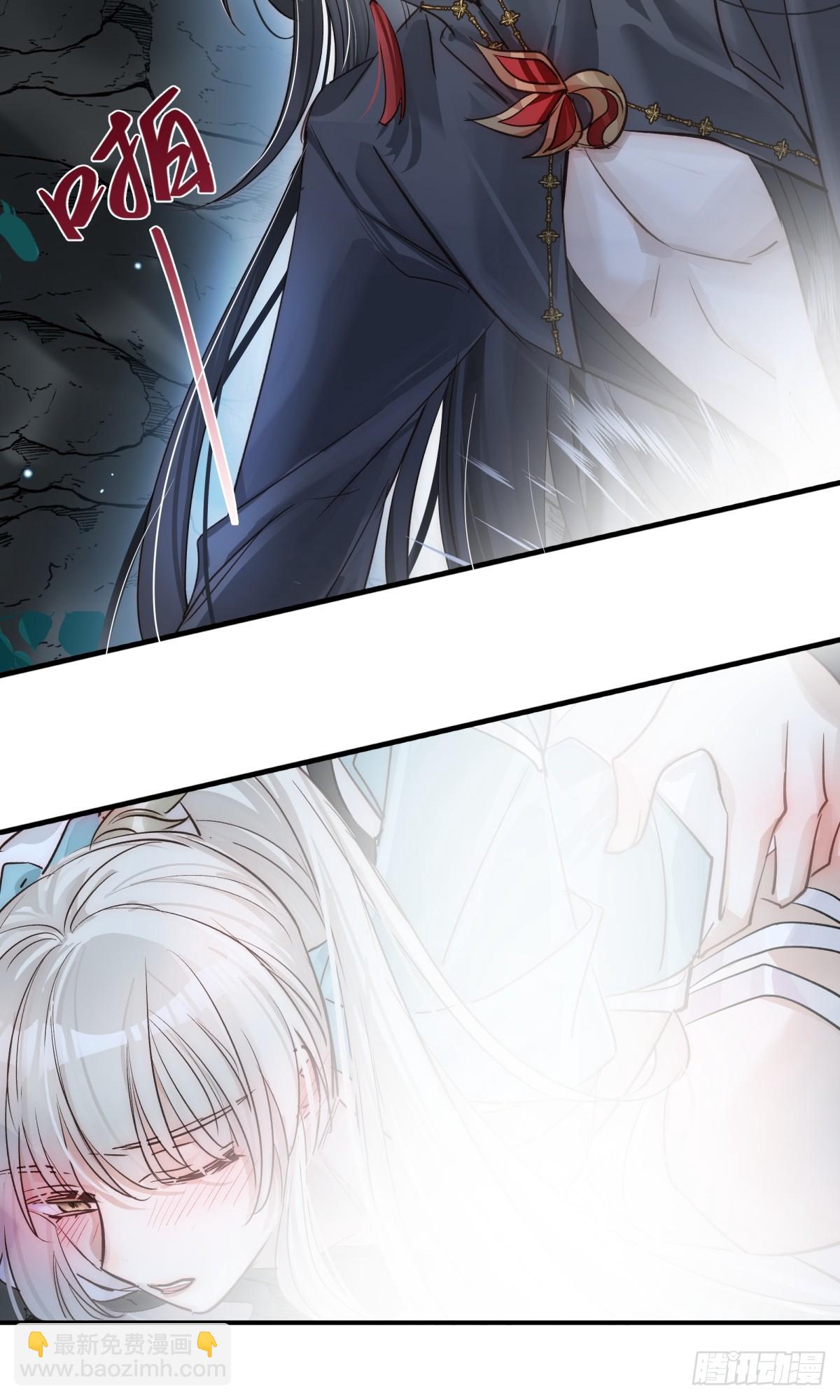 024 虐妻一时爽(1/2)-第29话