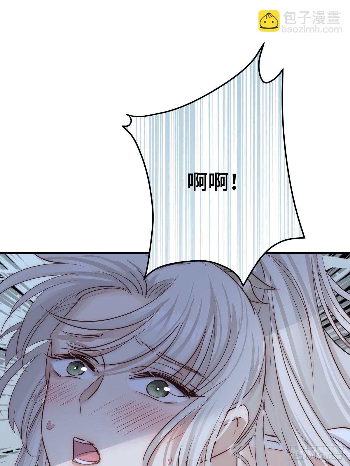 024 虐妻一时爽(1/2)-第29话