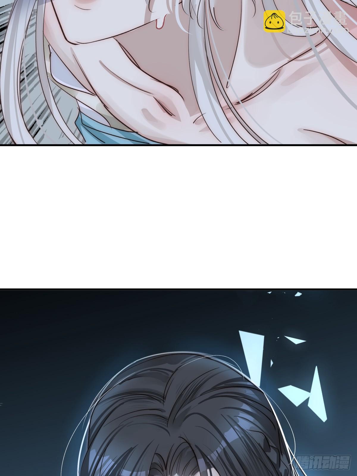 024 虐妻一时爽(1/2)-第29话