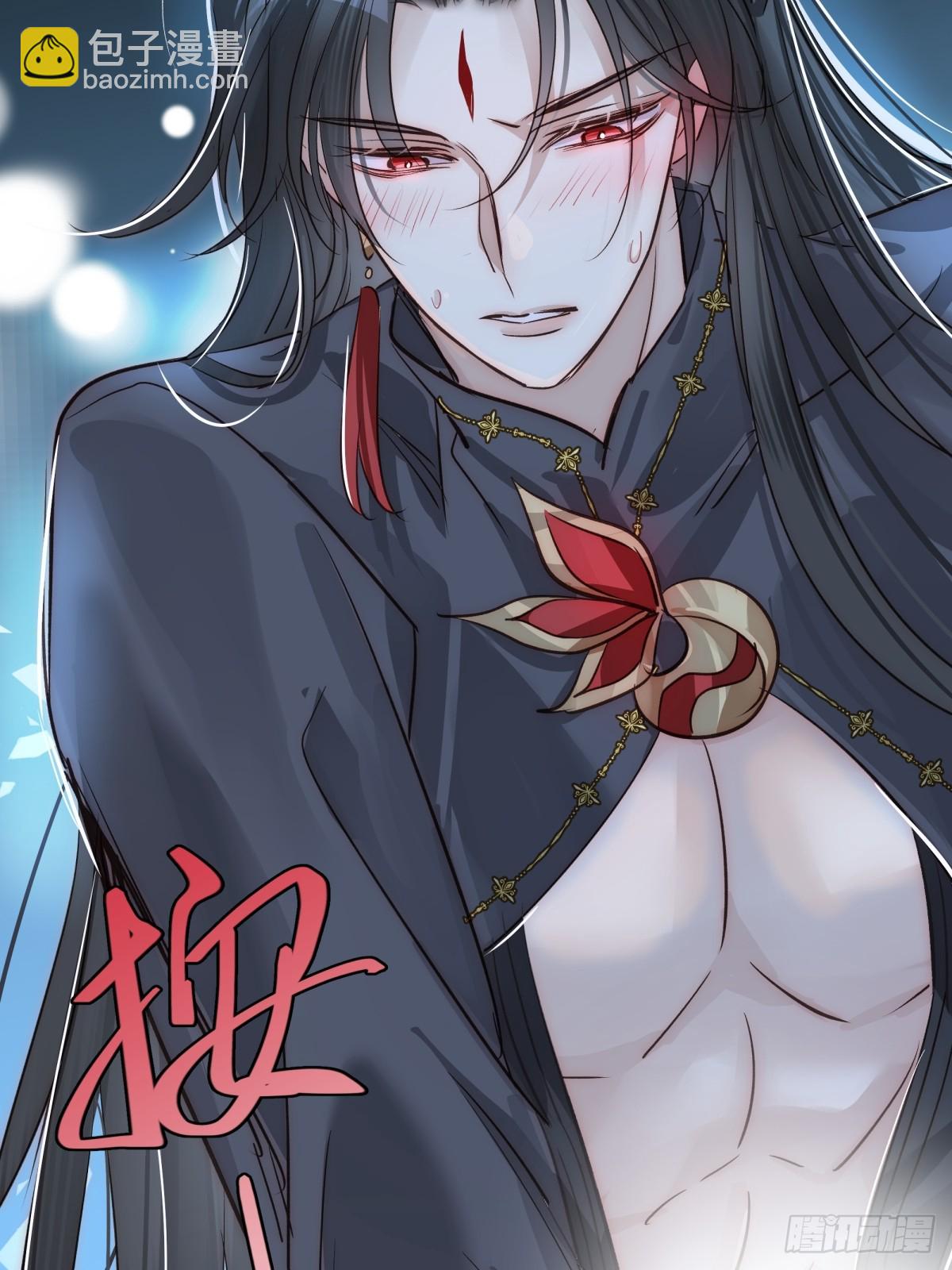 024 虐妻一时爽(1/2)-第29话