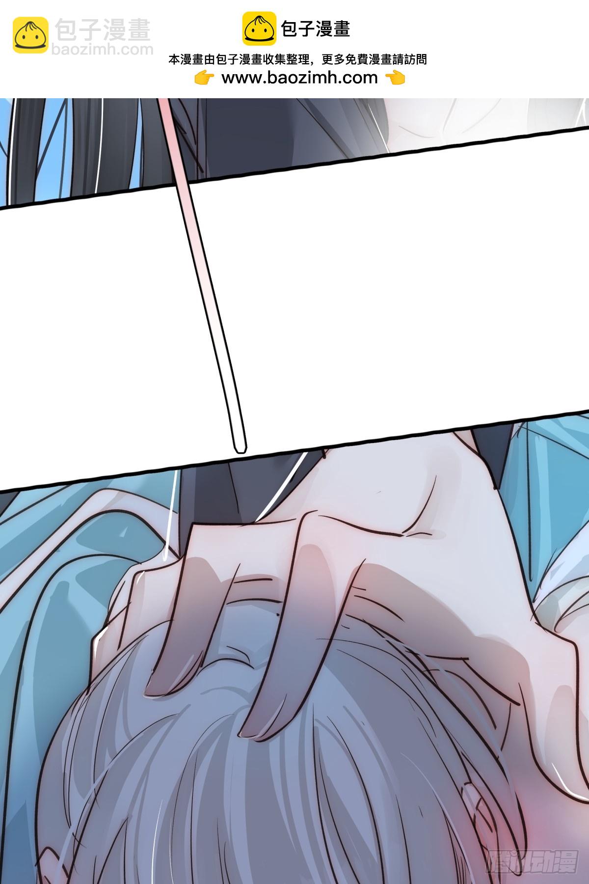 024 虐妻一时爽(1/2)-第29话