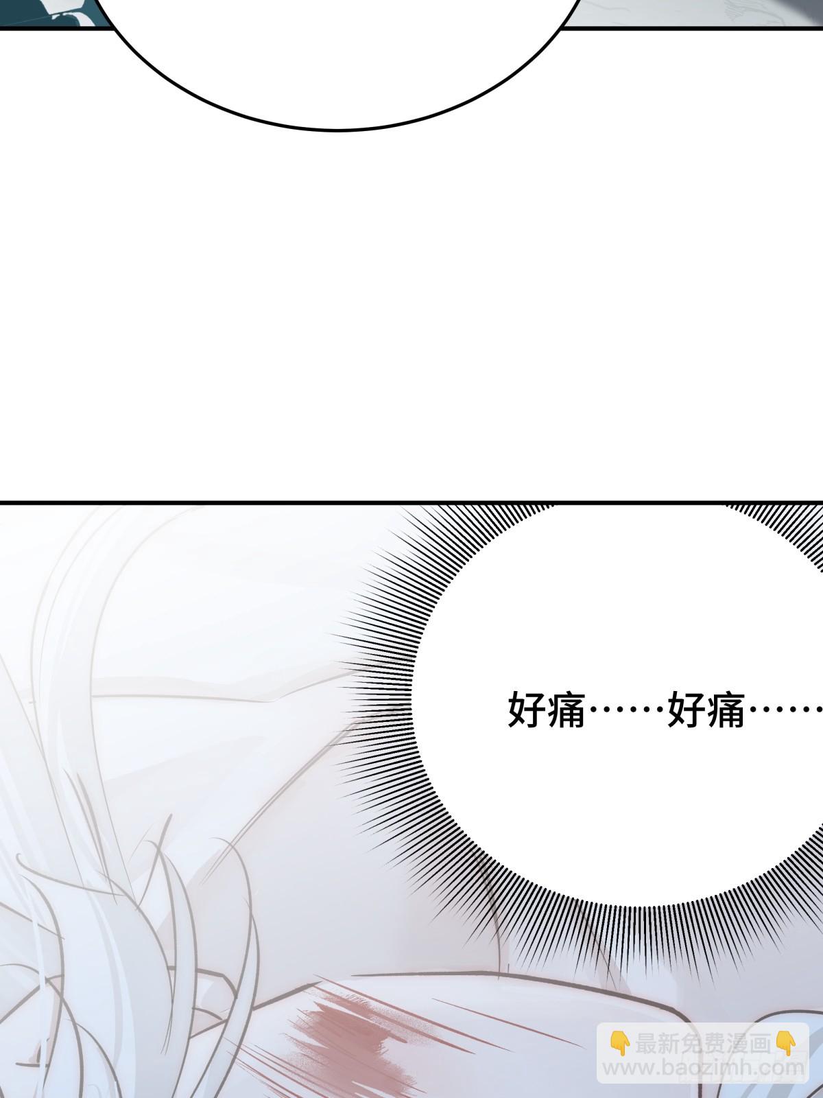 024 虐妻一时爽(1/2)-第29话