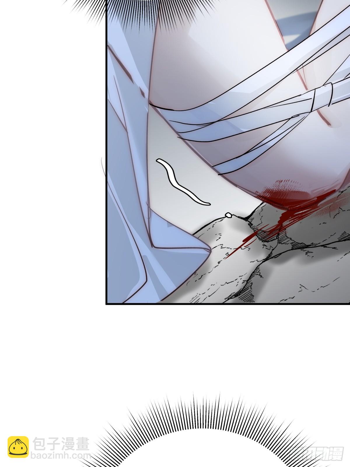 024 虐妻一时爽(1/2)-第29话