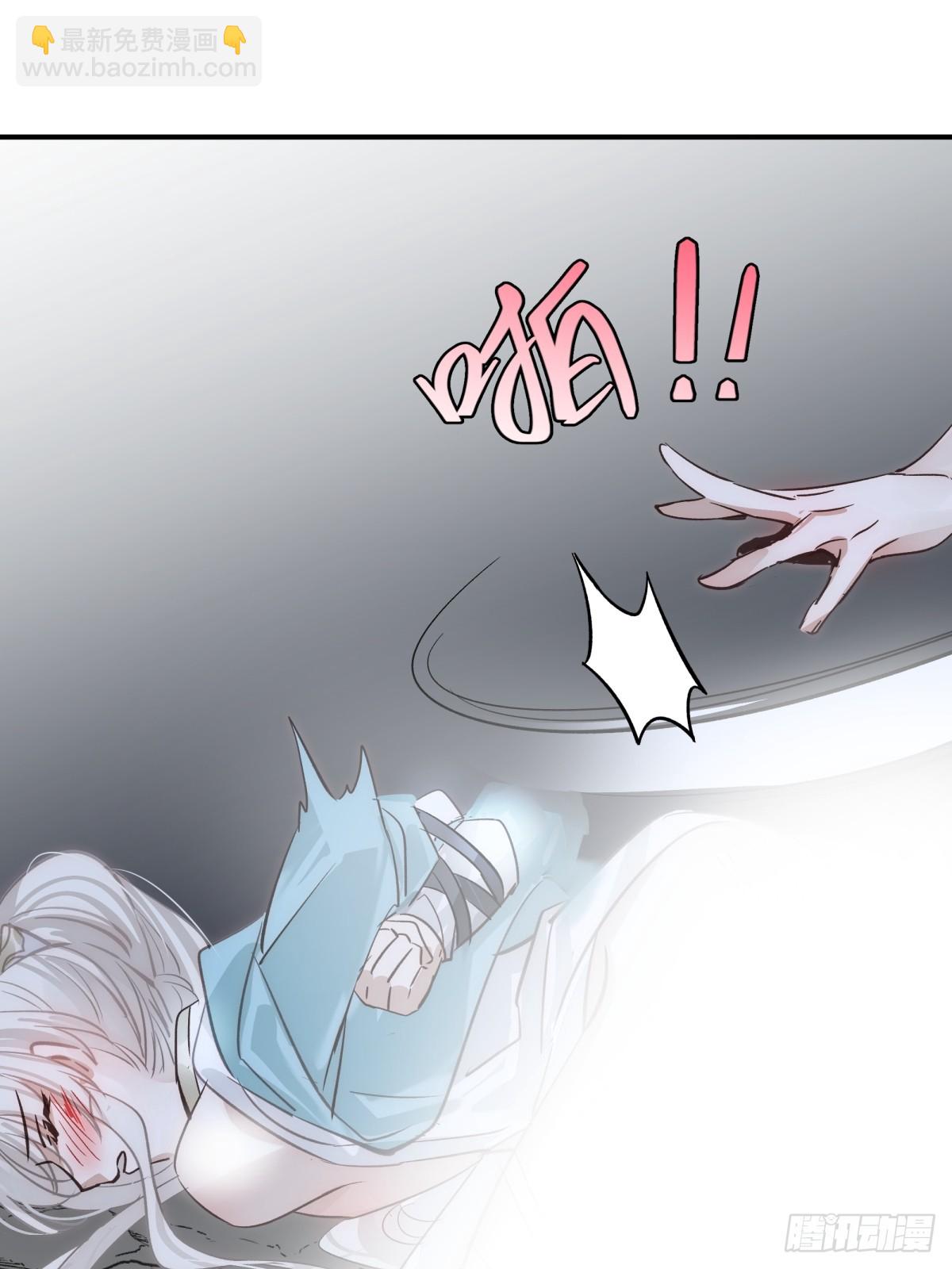 024 虐妻一时爽(1/2)-第29话