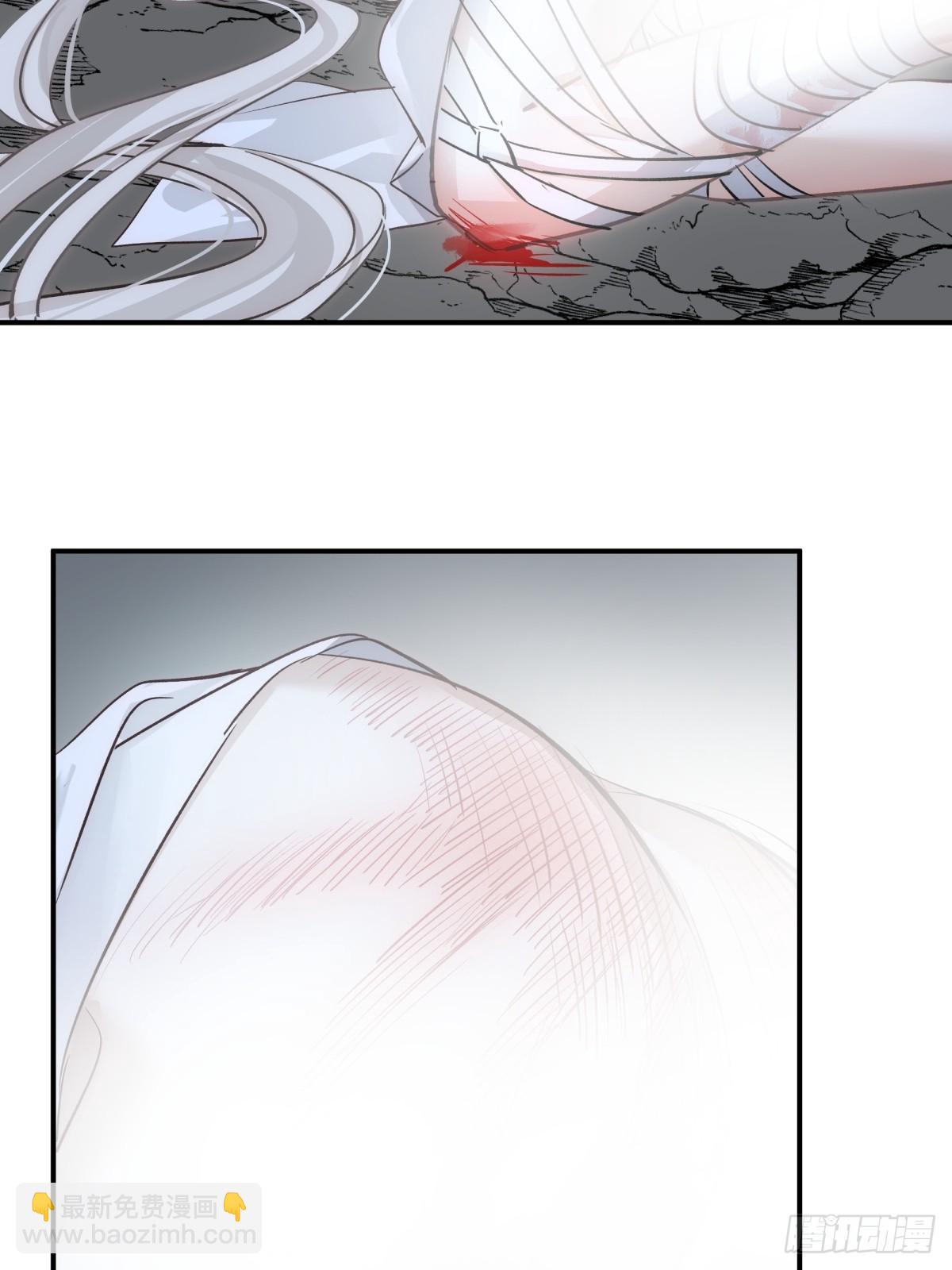 024 虐妻一时爽(1/2)-第29话