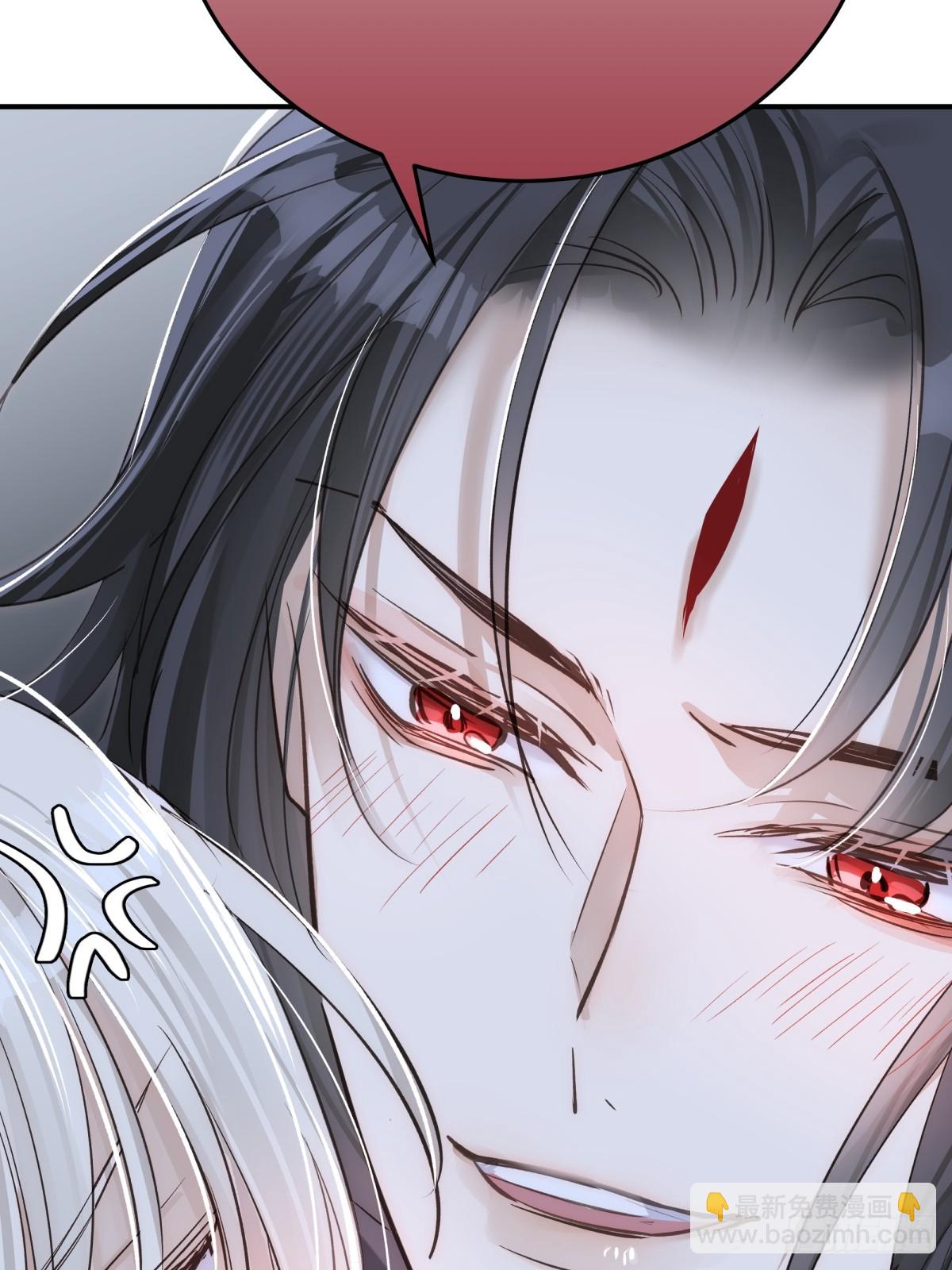 024 虐妻一时爽(1/2)-第29话