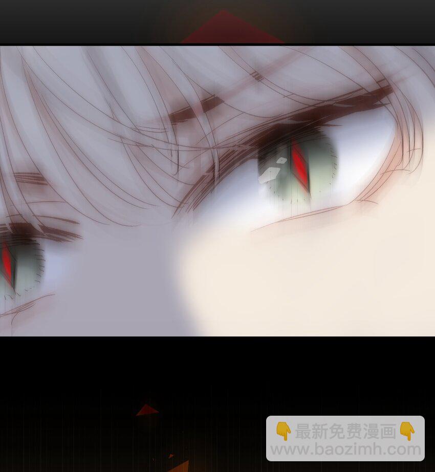 002 验验成色-第3话