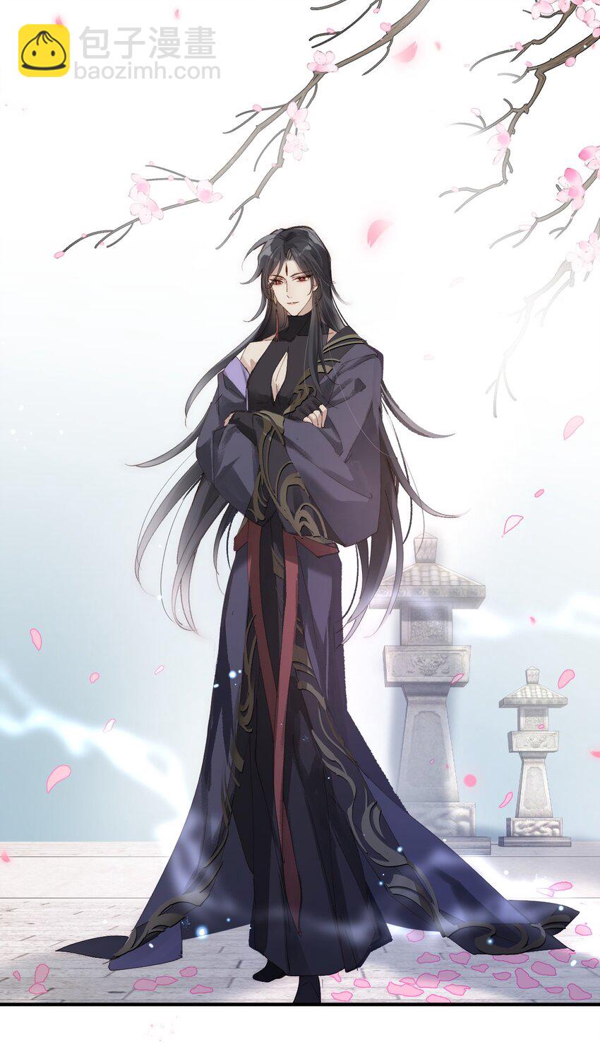 002 验验成色-第3话