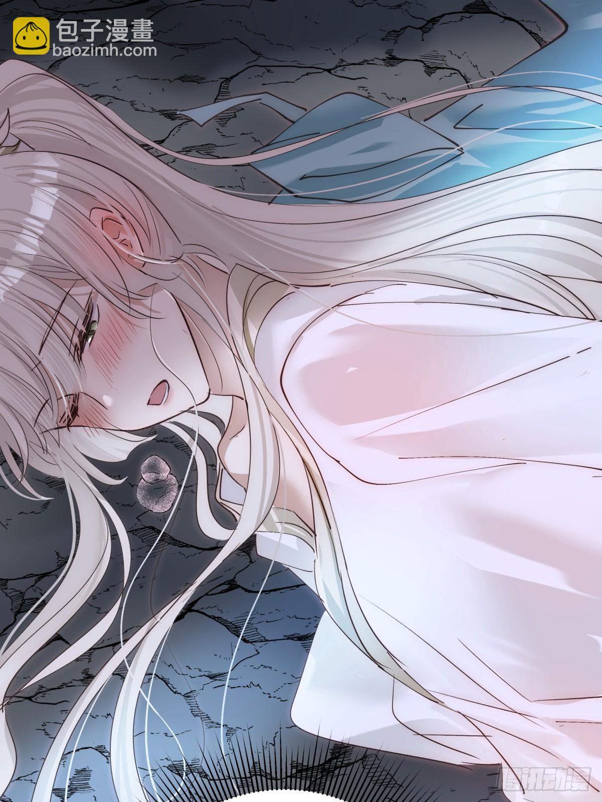 求你爱我一时爽(1/2)-第61话