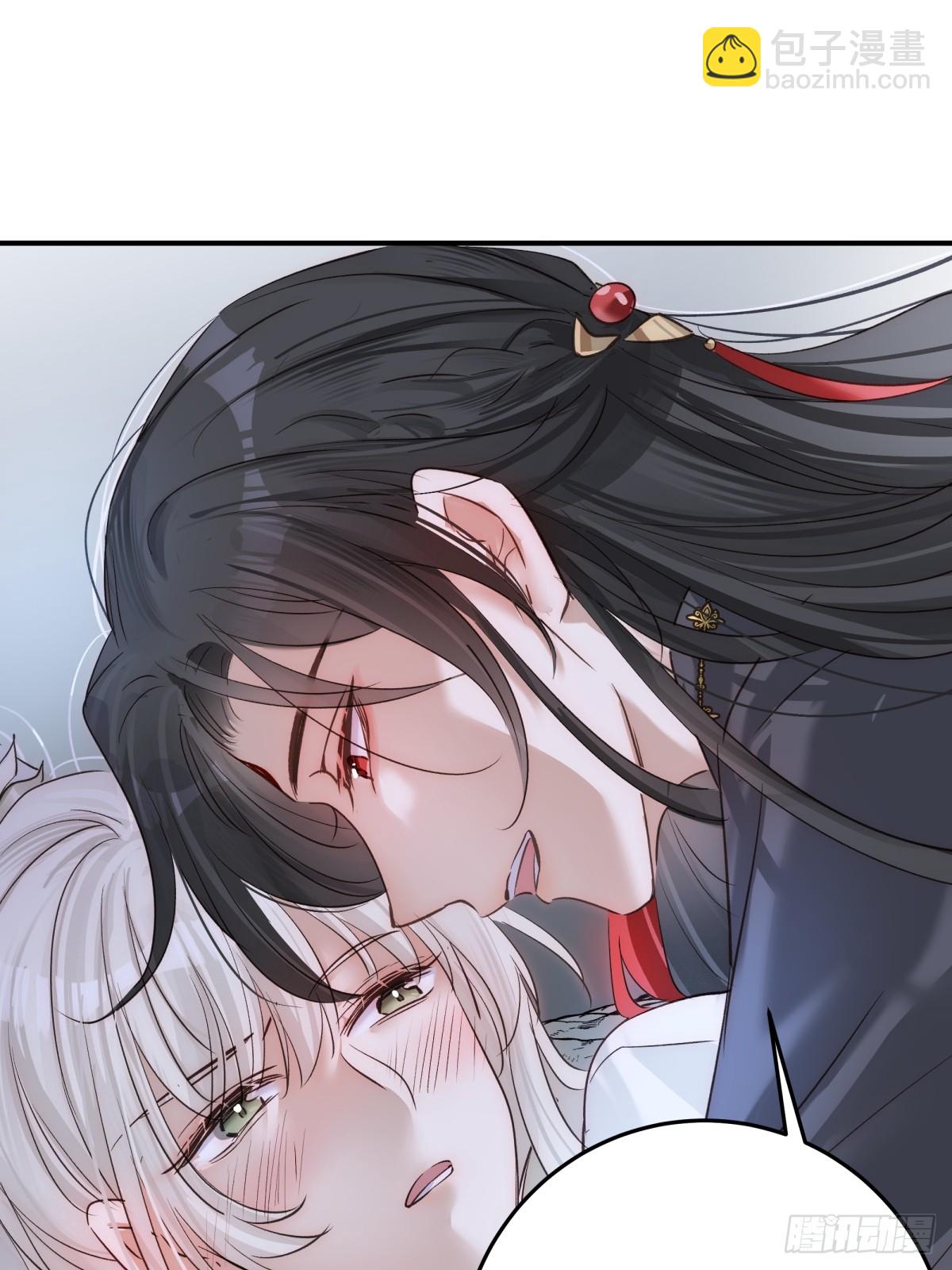 求你爱我一时爽(1/2)-第61话