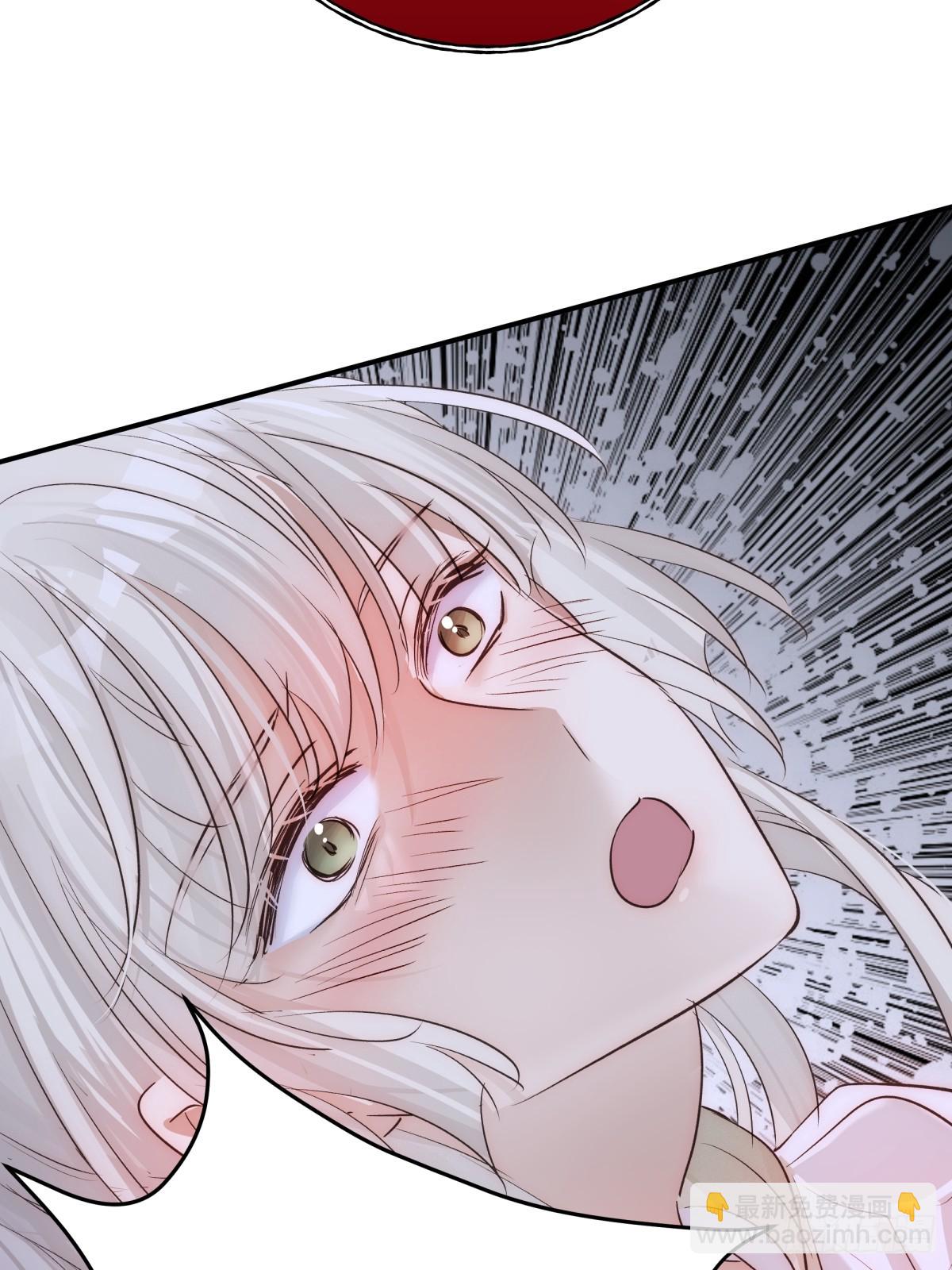 求你爱我一时爽(1/2)-第61话