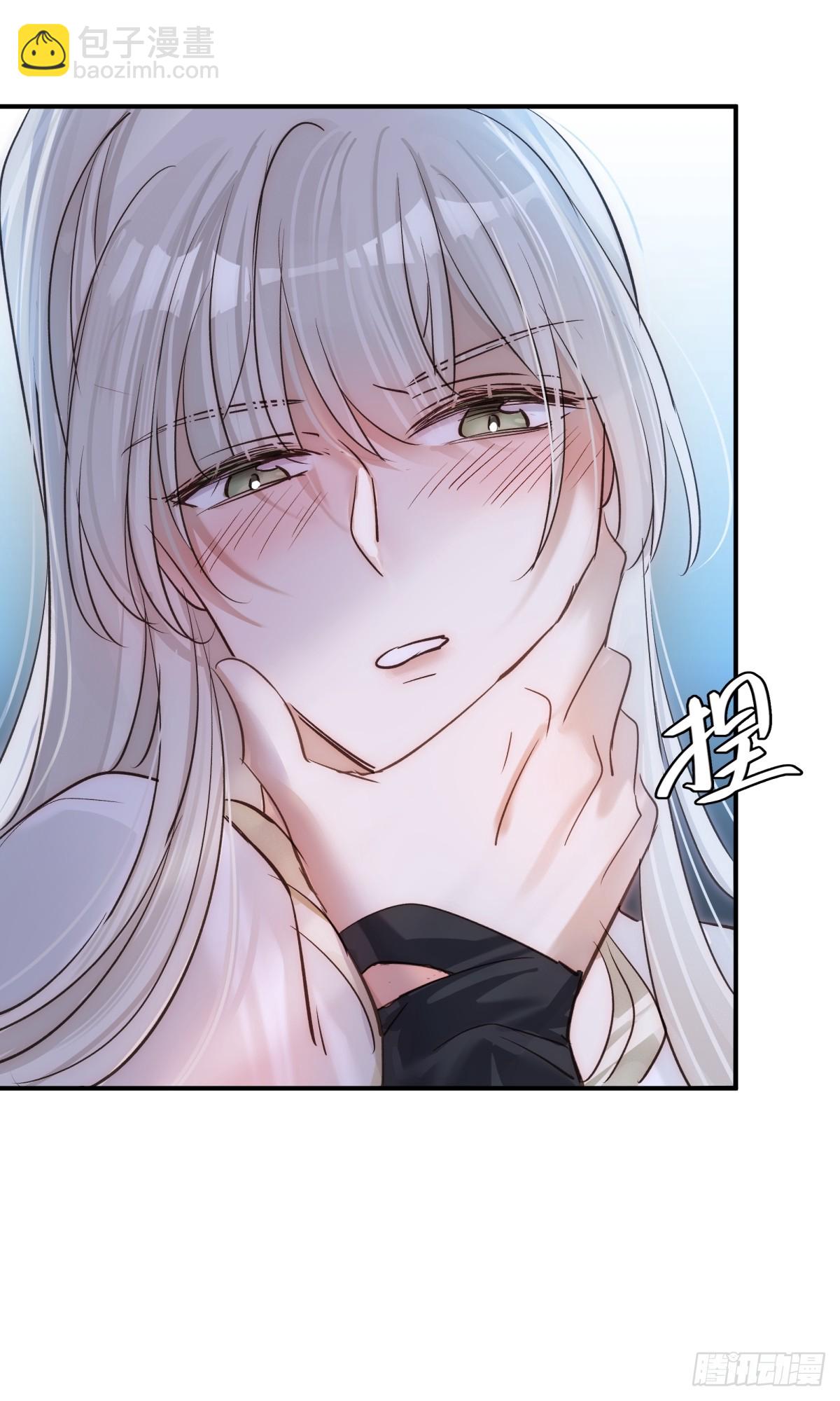 求你爱我一时爽(1/2)-第61话