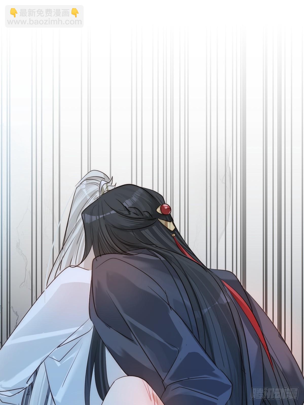 求你爱我一时爽(1/2)-第61话