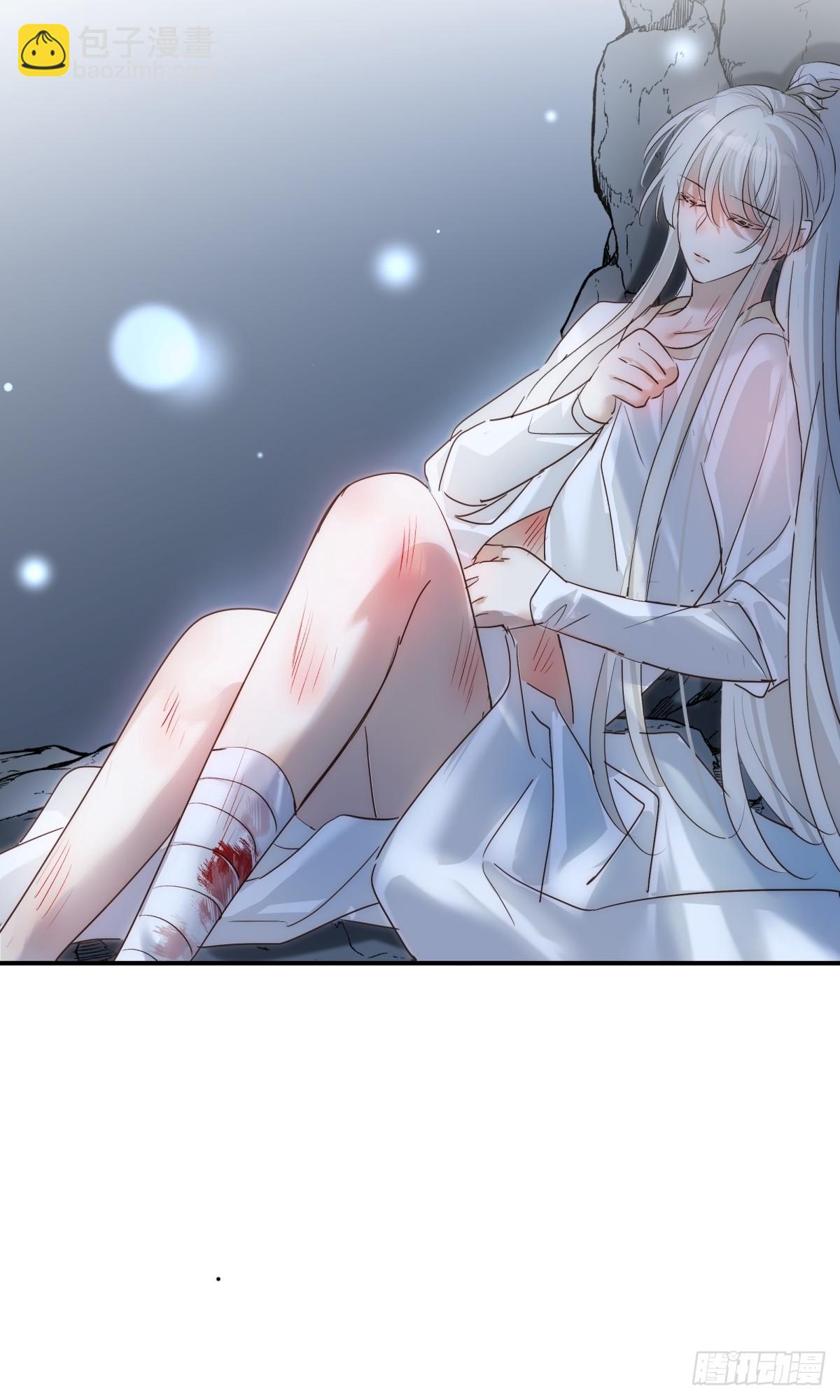 求你爱我一时爽(1/2)-第61话