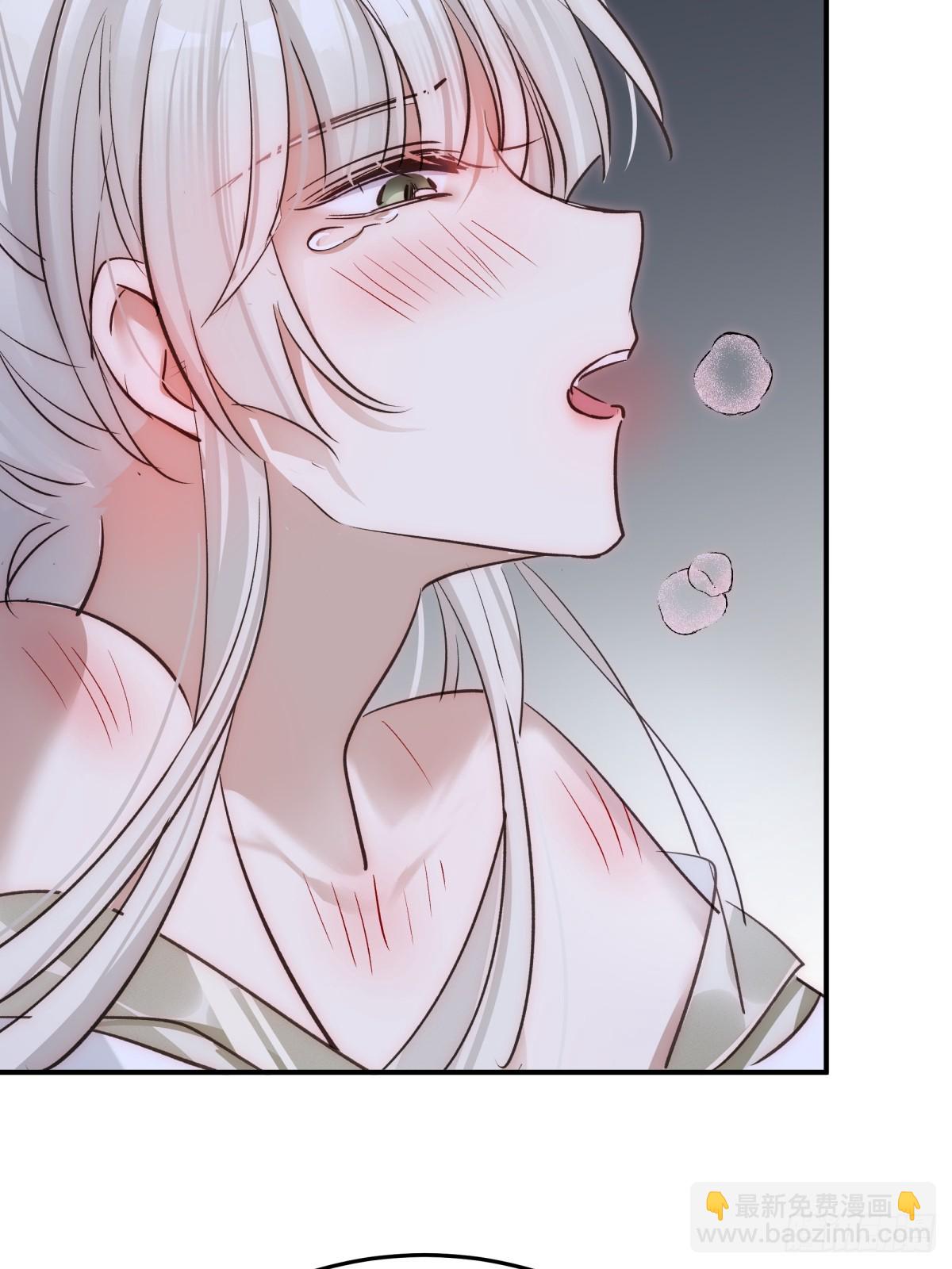 求你爱我一时爽(1/2)-第61话