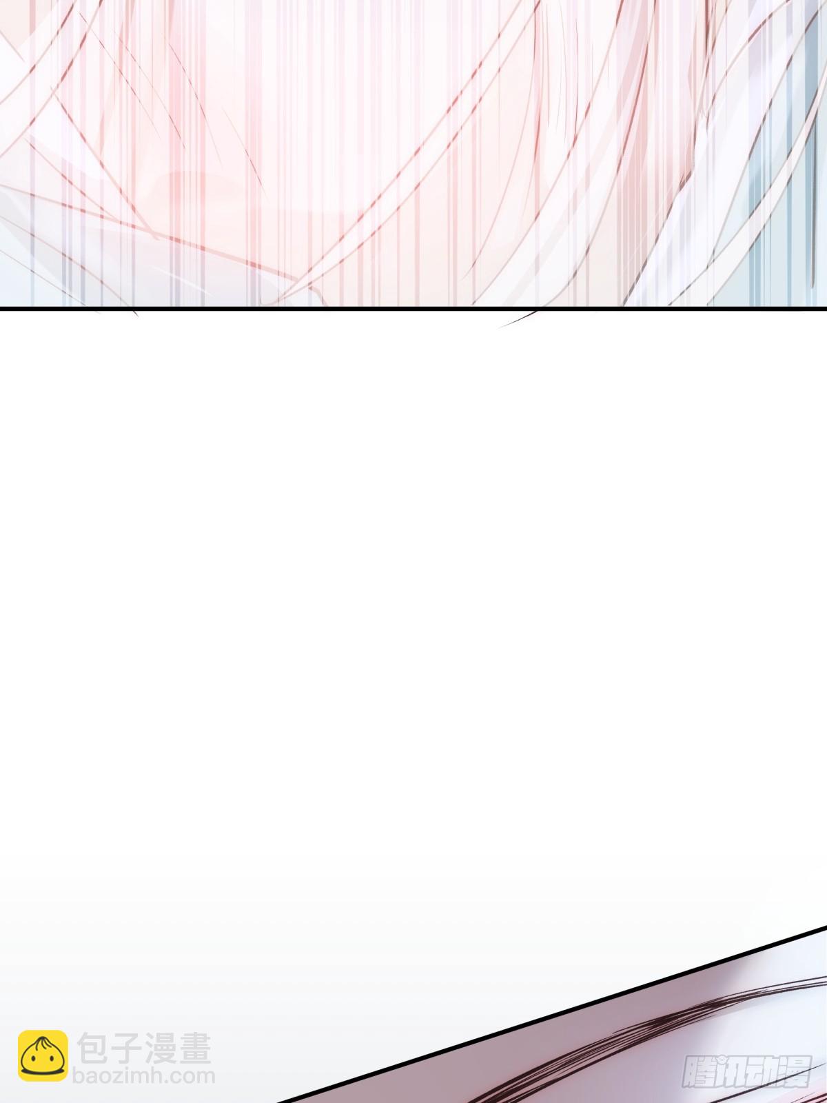 求你爱我一时爽(1/2)-第61话