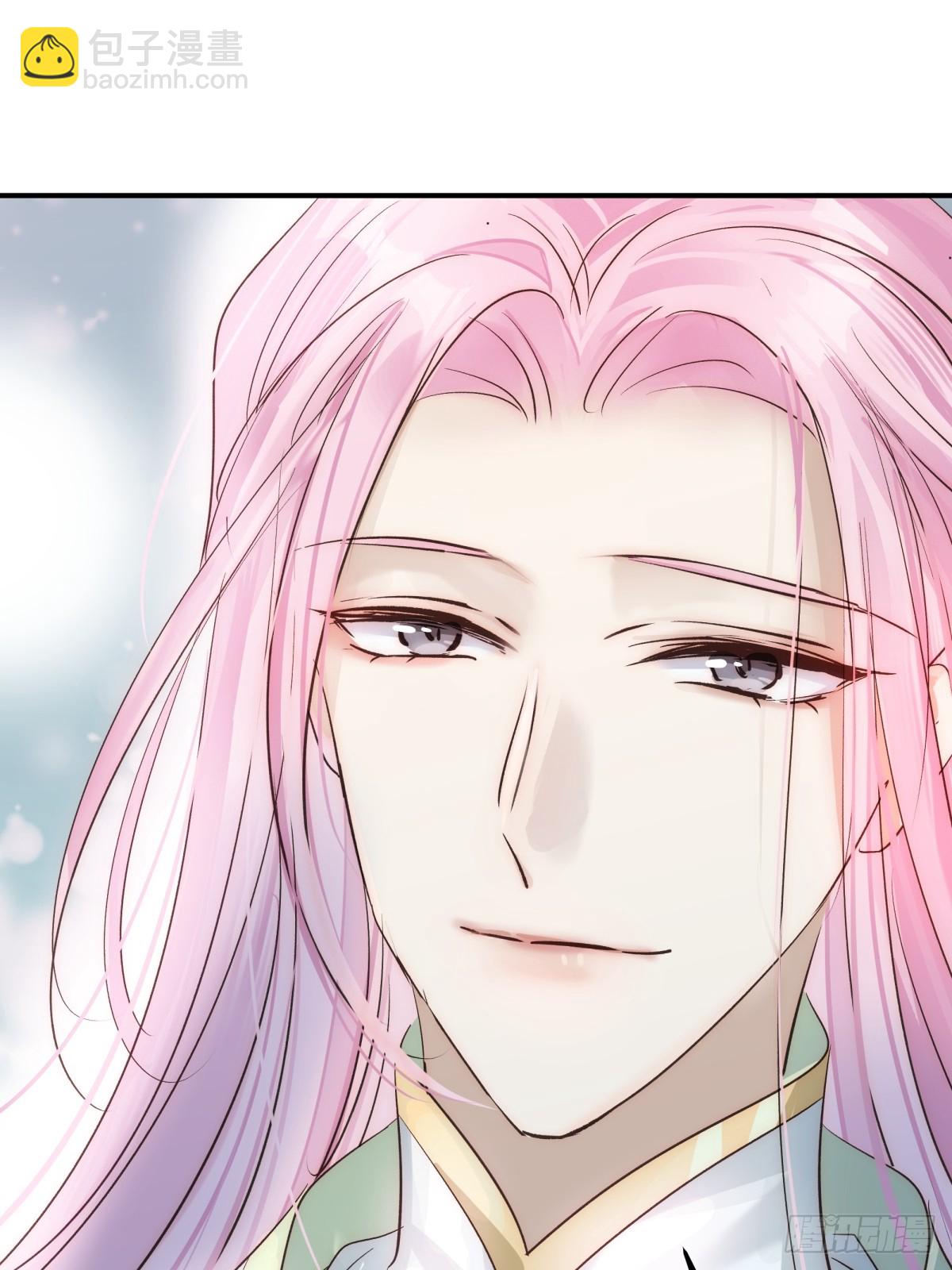 026 顶级绿茶(1/2)-第31话