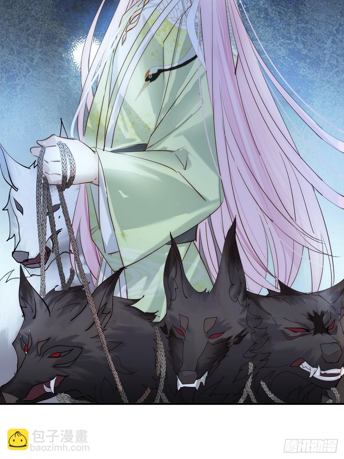 026 顶级绿茶(1/2)-第31话