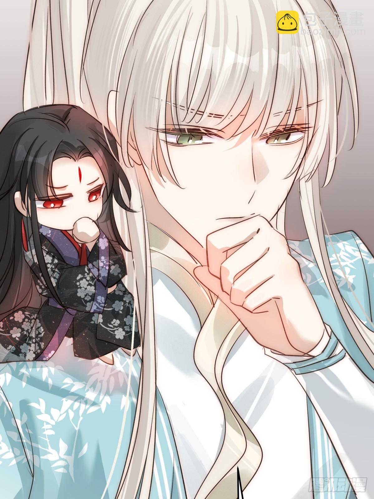 028 他不是人(1/2)-第33话