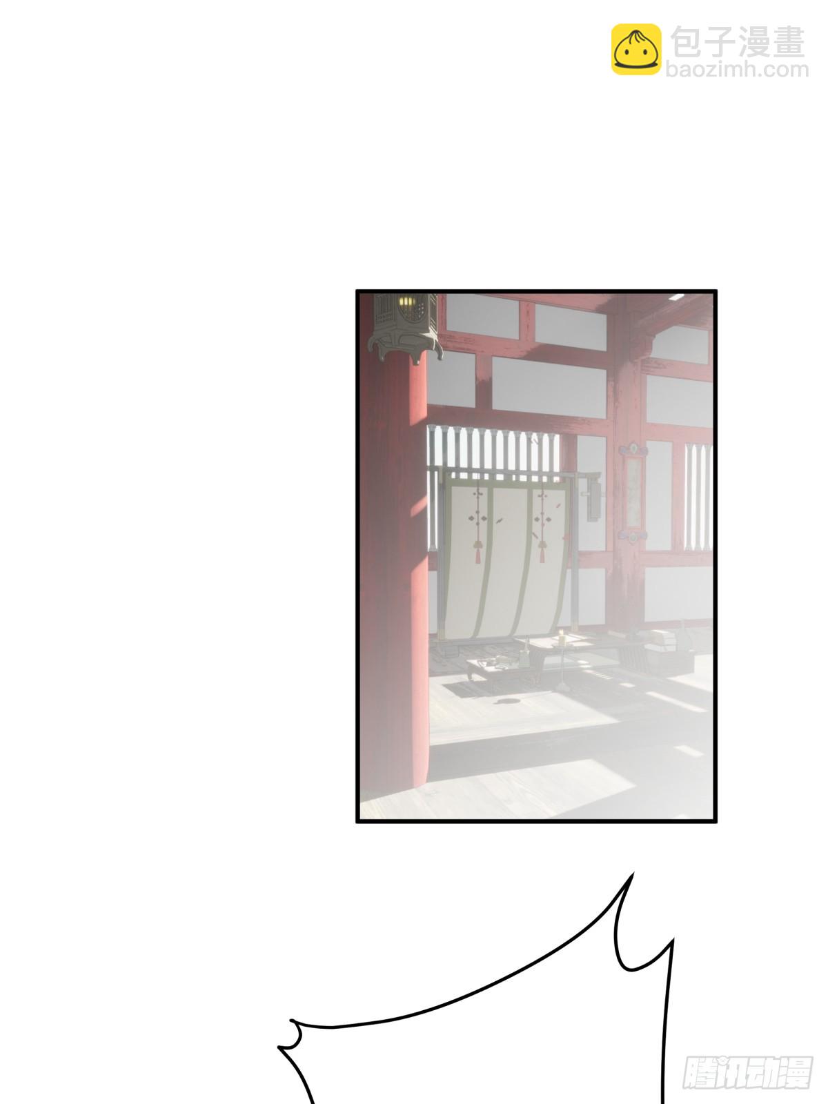 028 他不是人(1/2)-第33话